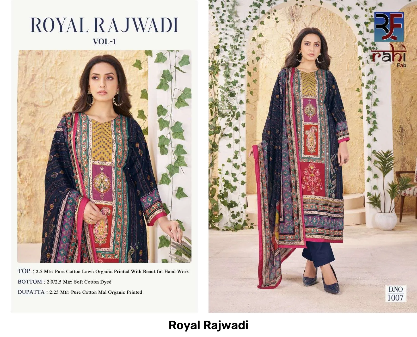 Royal Rajwadi - Image 2