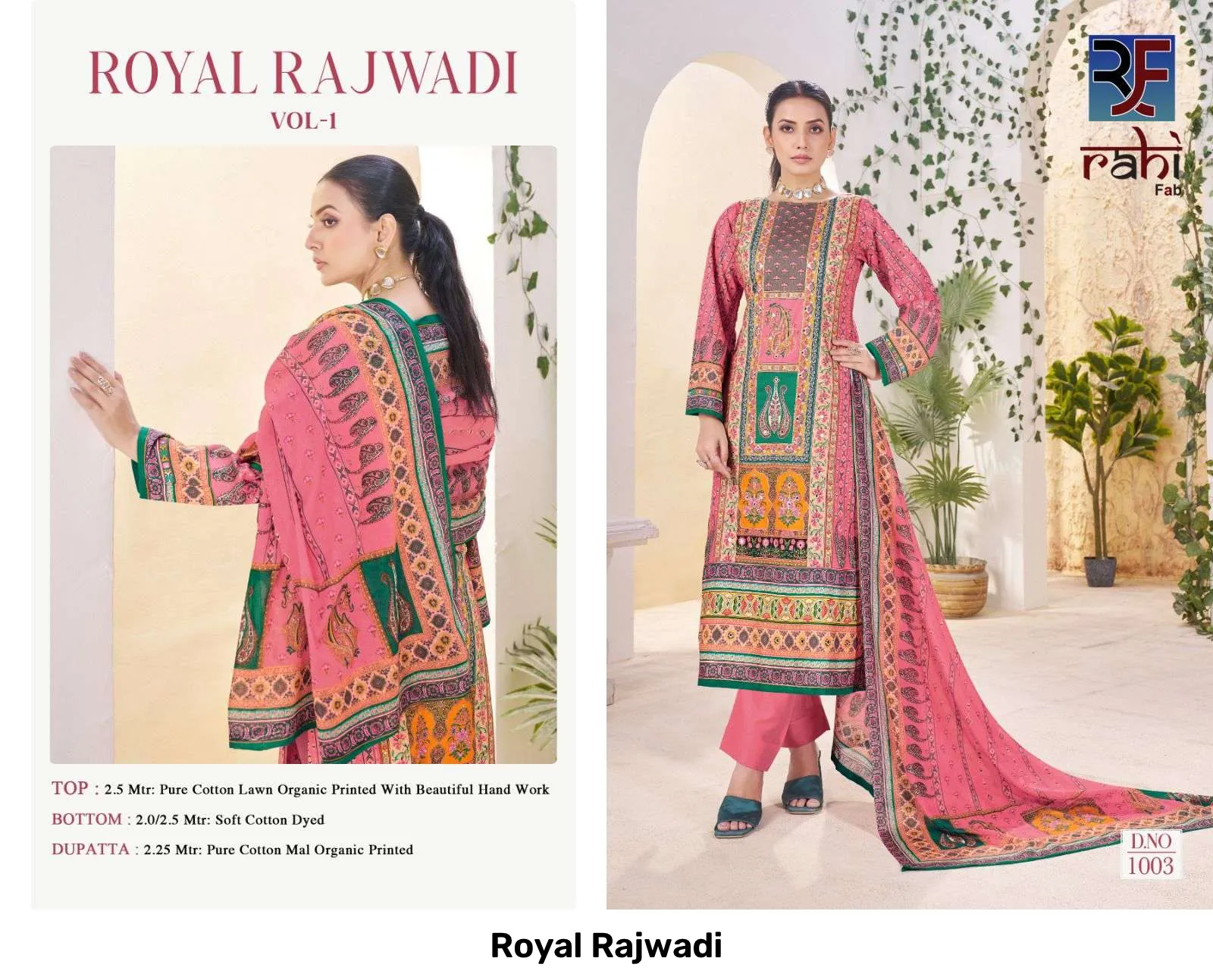 Royal Rajwadi - Image 8