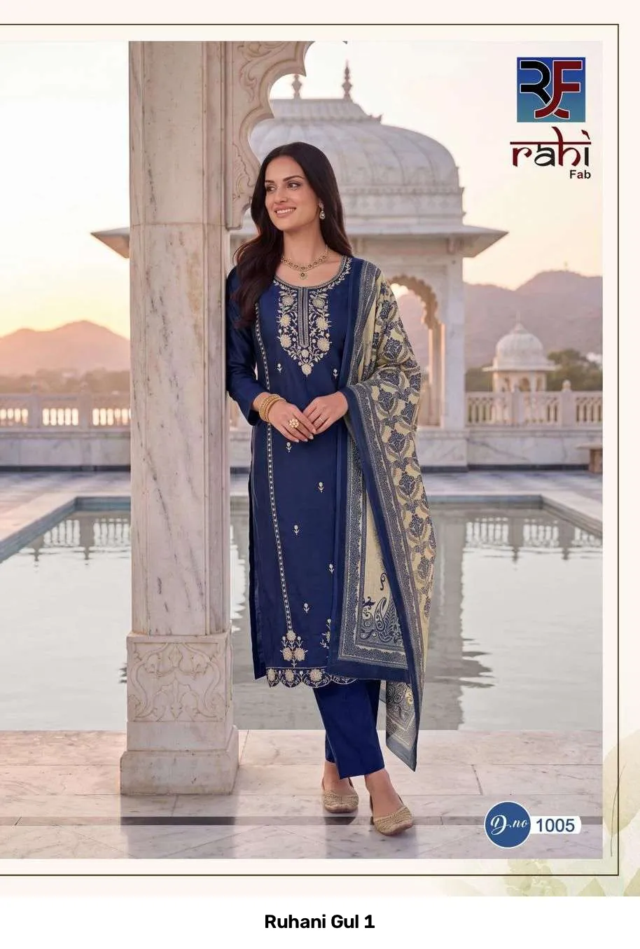 Ruhani Gul 1 - Image 3