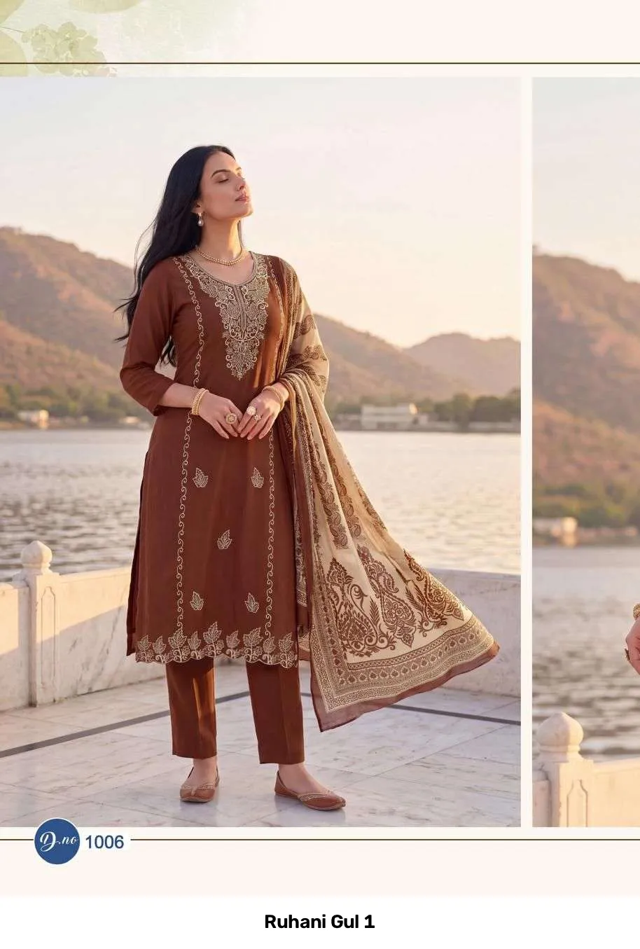 Ruhani Gul 1 - Image 5