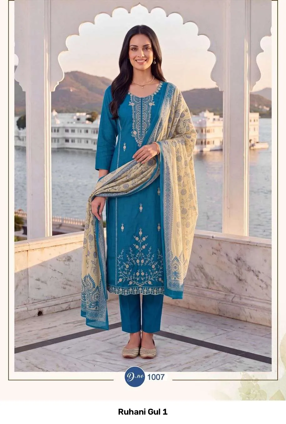 Ruhani Gul 1 - Image 6
