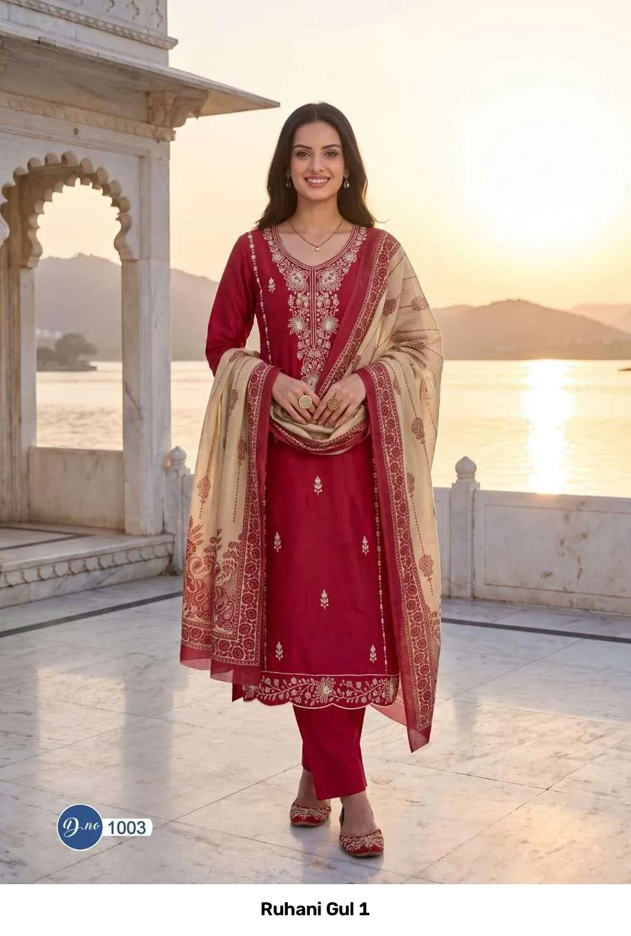 Ruhani Gul 1 - Image 7