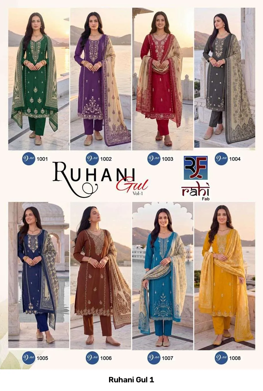 Ruhani Gul 1 - Image 9