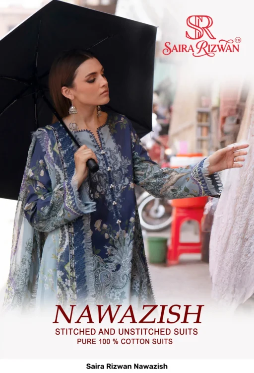 Saira Rizwan Nawazish
