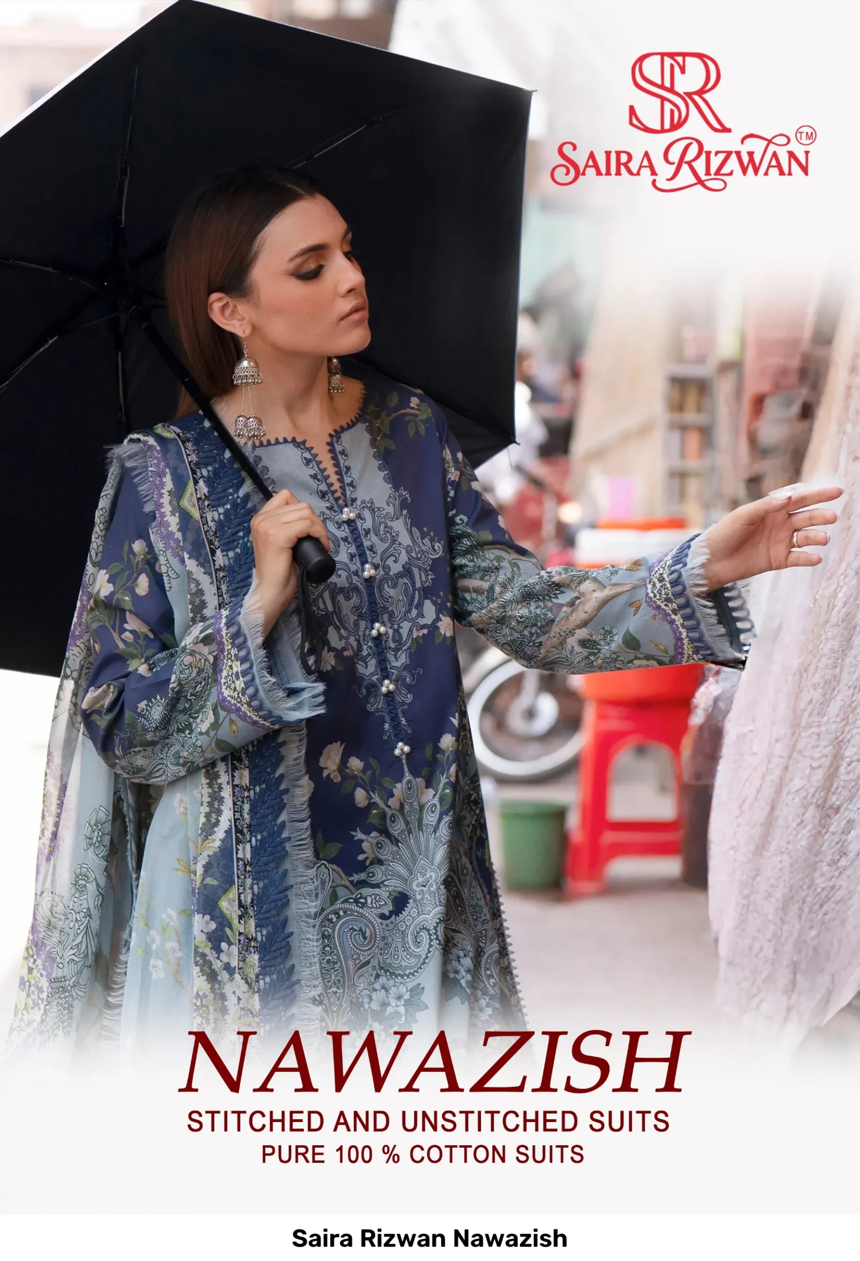 Saira Rizwan Nawazish