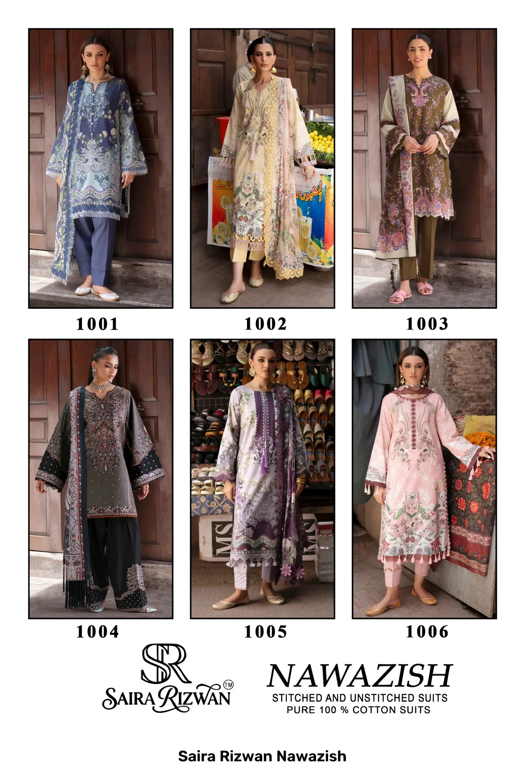 Saira Rizwan Nawazish - Image 2