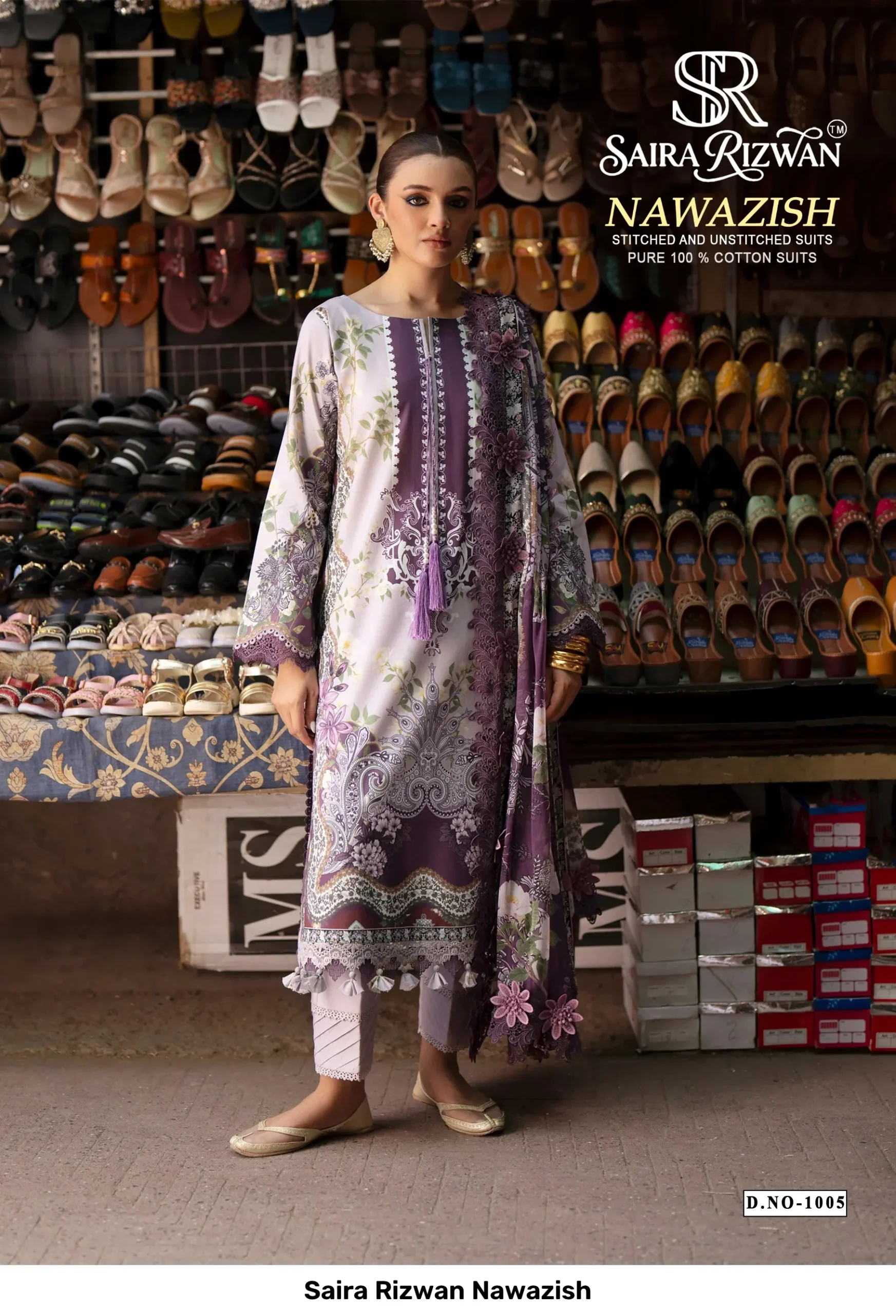 Saira Rizwan Nawazish - Image 3