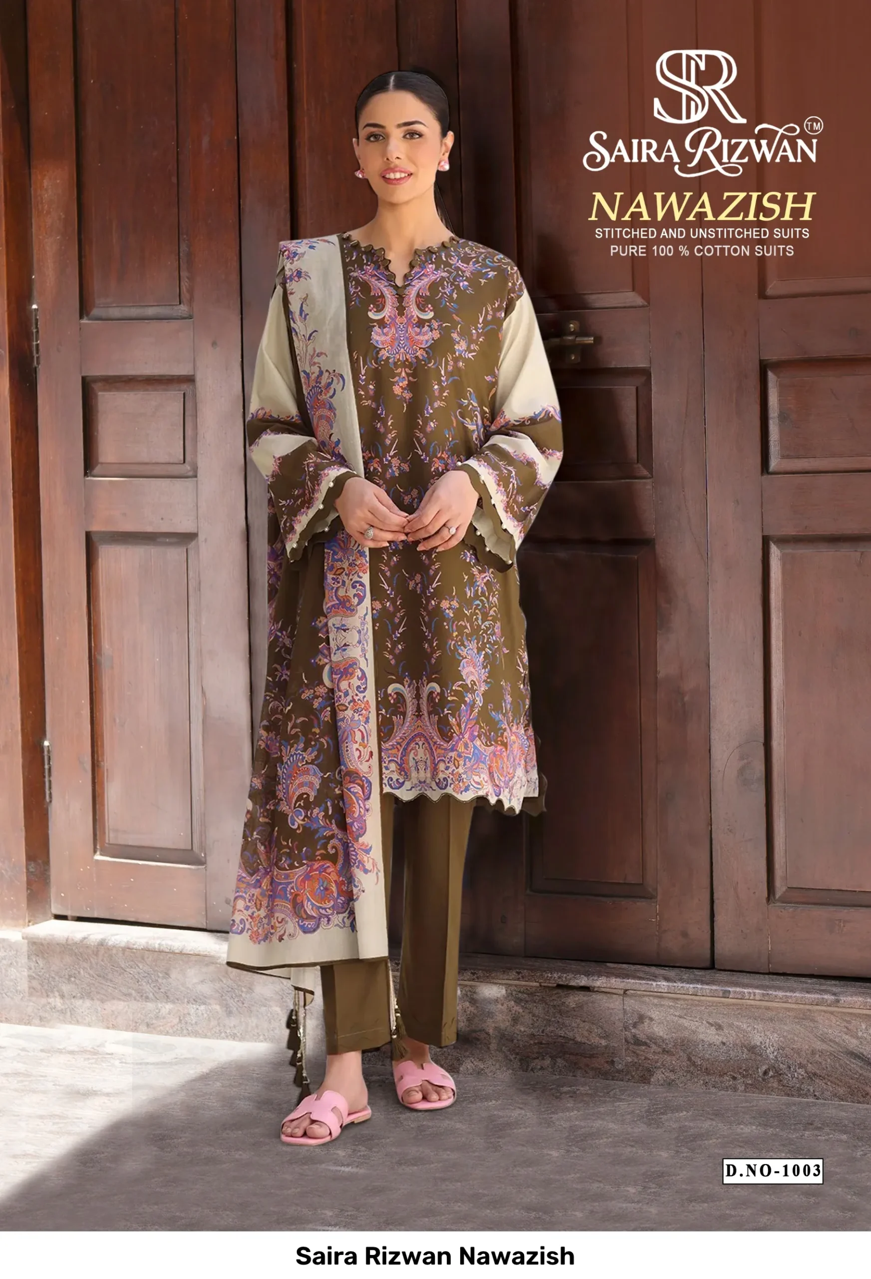 Saira Rizwan Nawazish - Image 5