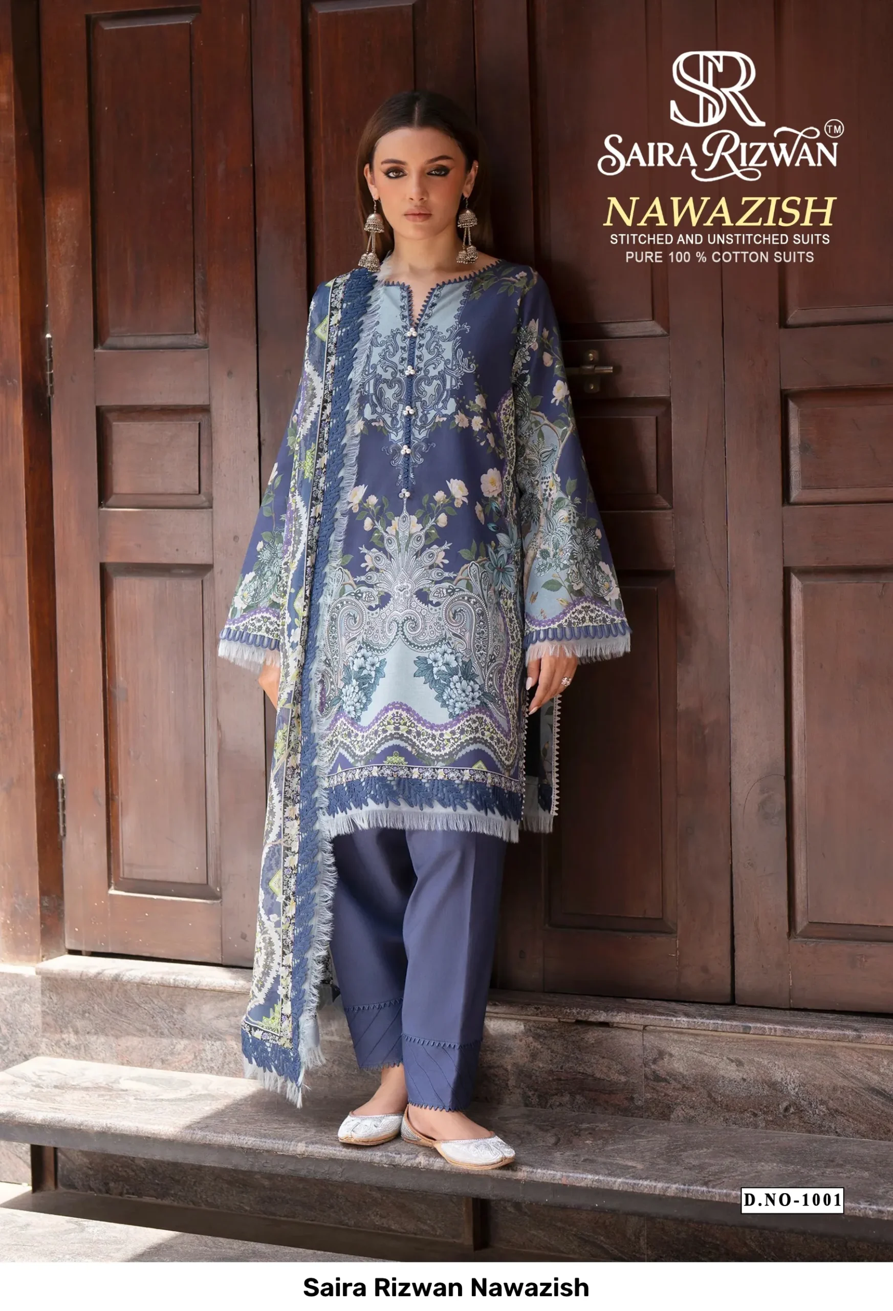 Saira Rizwan Nawazish - Image 6