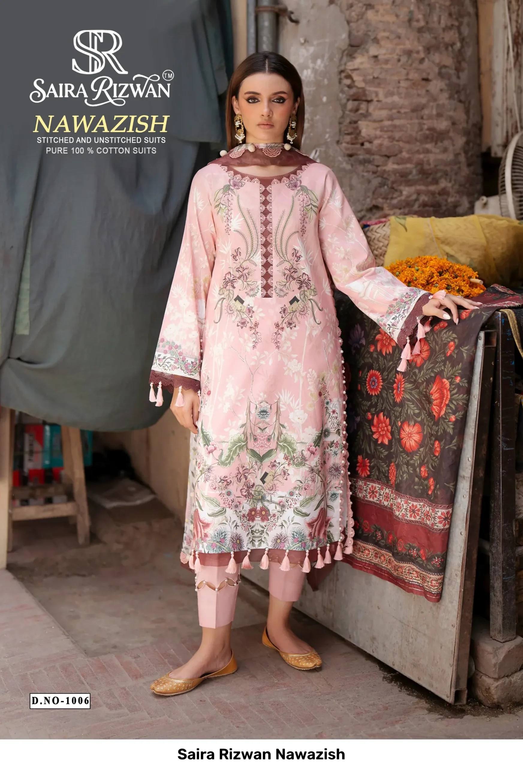 Saira Rizwan Nawazish - Image 7