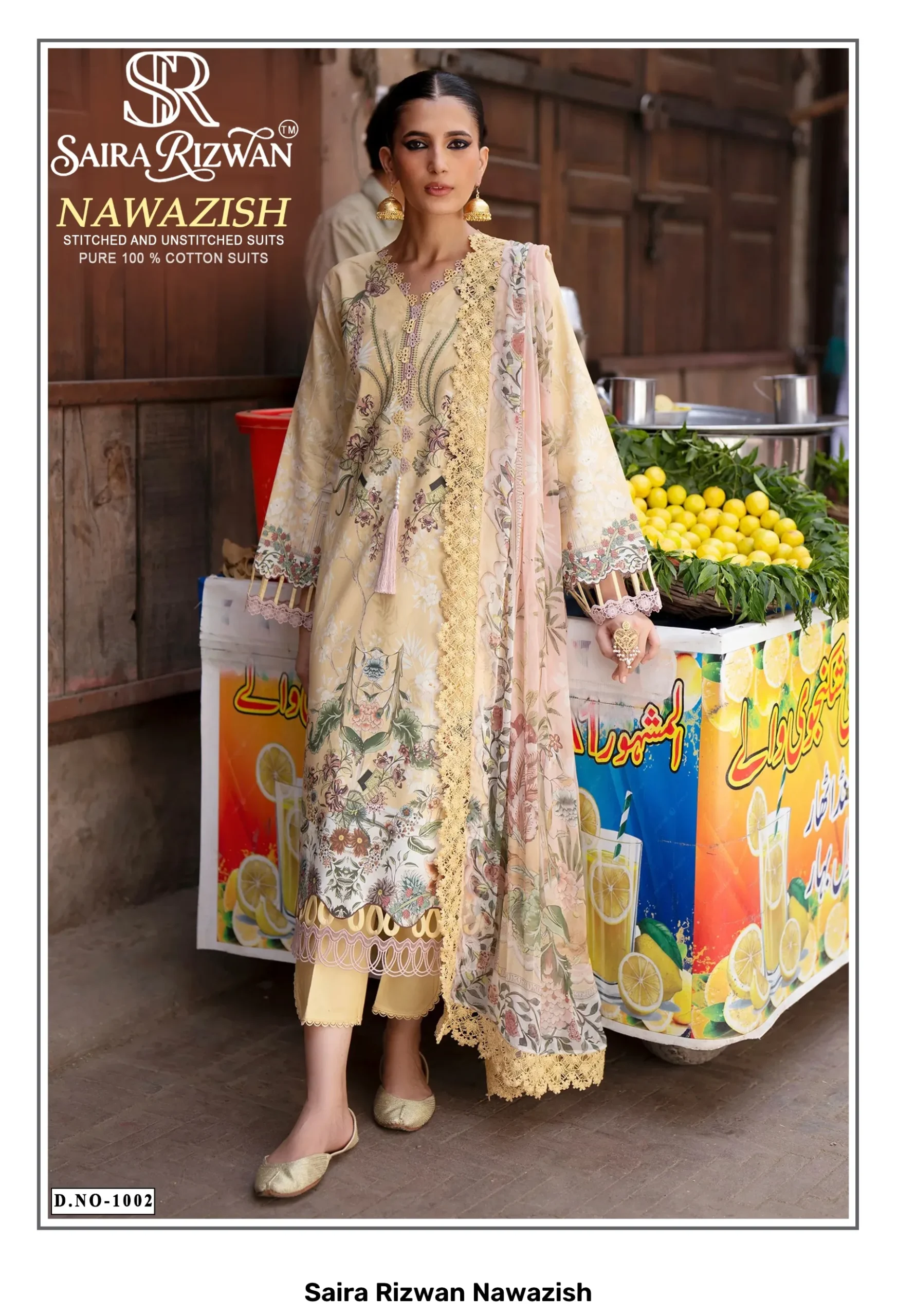 Saira Rizwan Nawazish - Image 8