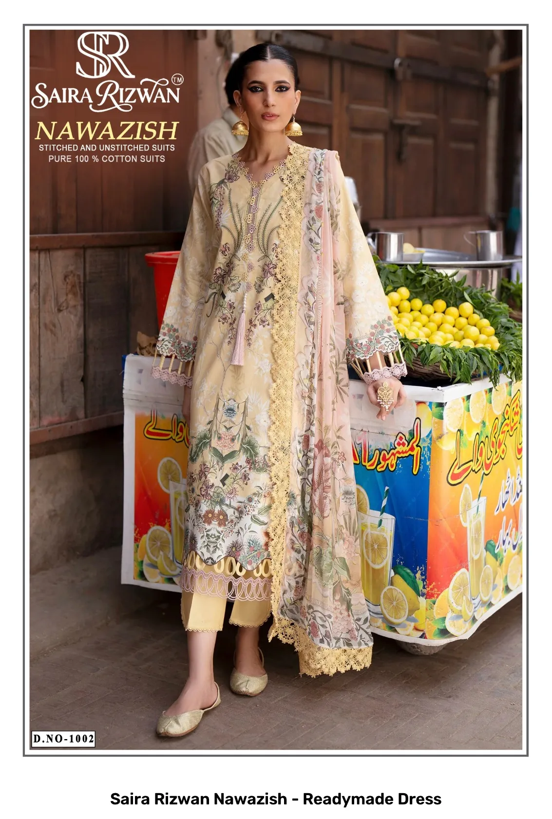 Saira Rizwan Nawazish - Readymade Dress - Image 8