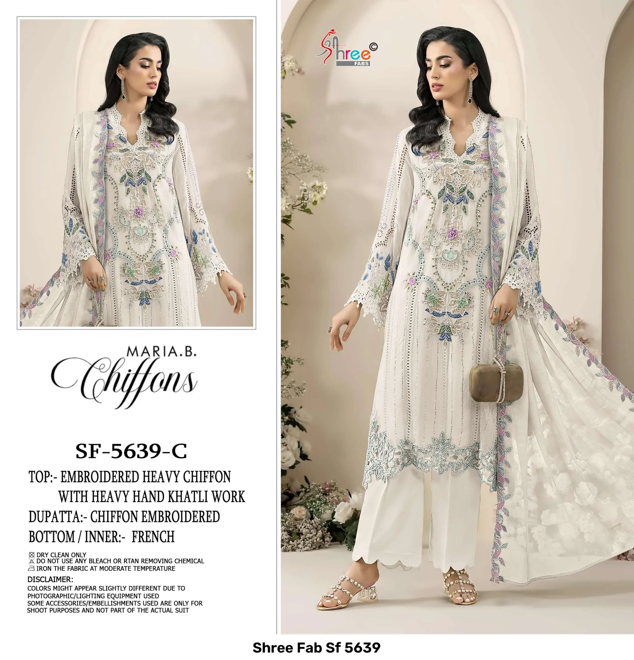 Shree Fab Sf 5639 - Image 6
