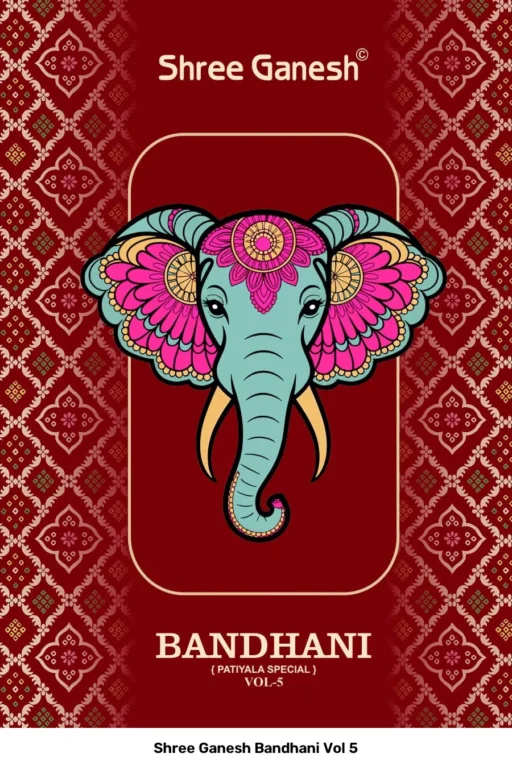 Shree Ganesh Bandhani Vol 5