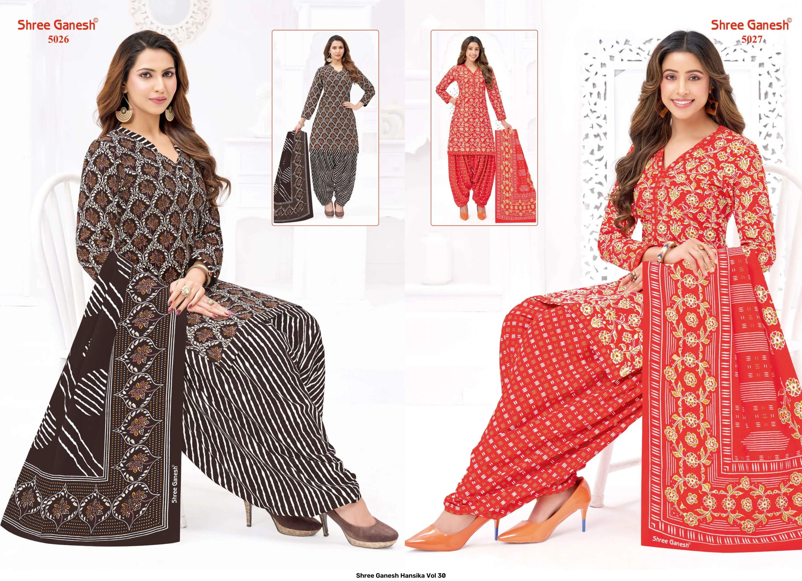 Shree Ganesh Hansika Vol 30 - Image 10