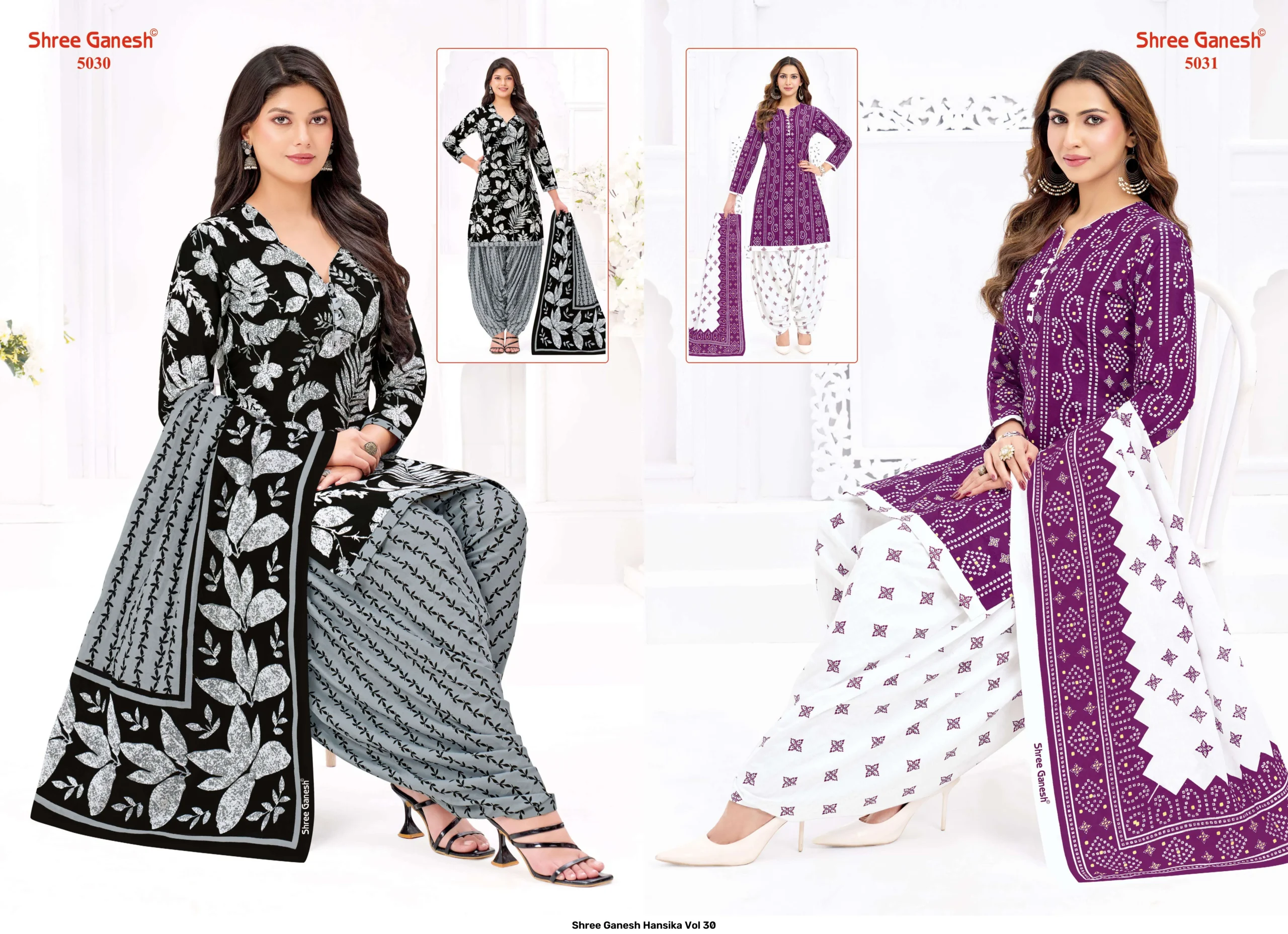 Shree Ganesh Hansika Vol 30 - Image 11