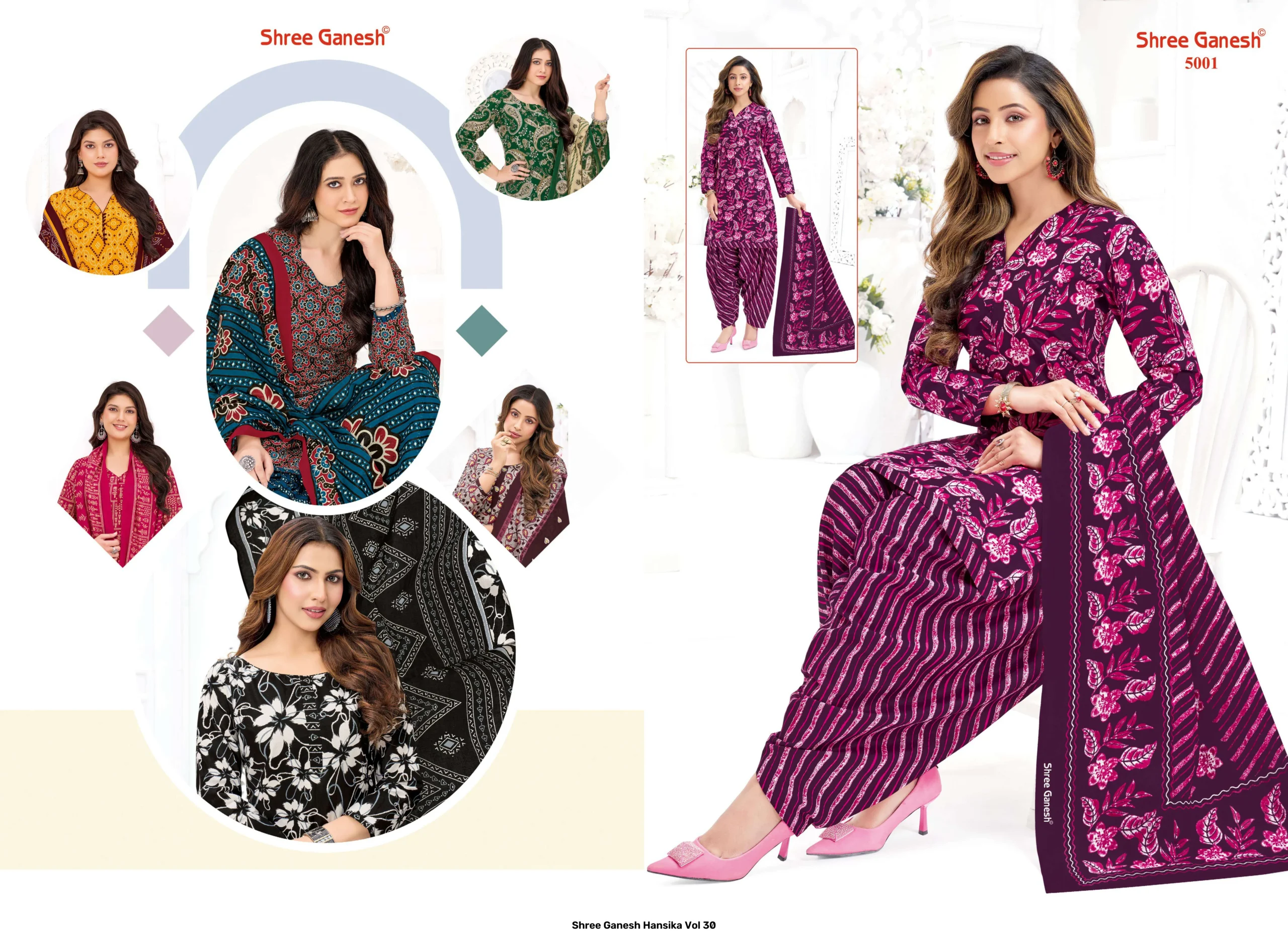 Shree Ganesh Hansika Vol 30 - Image 15