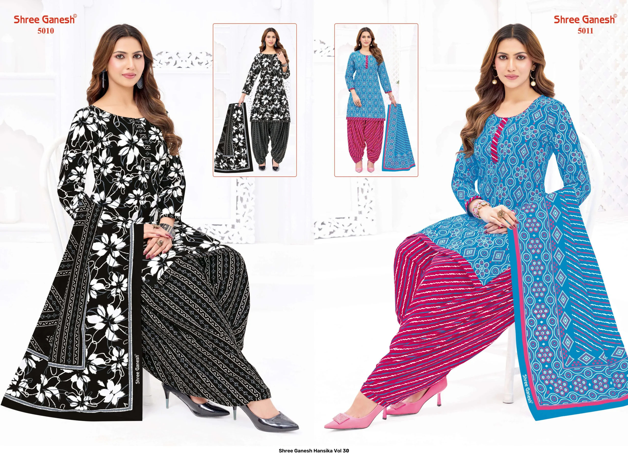 Shree Ganesh Hansika Vol 30 - Image 17