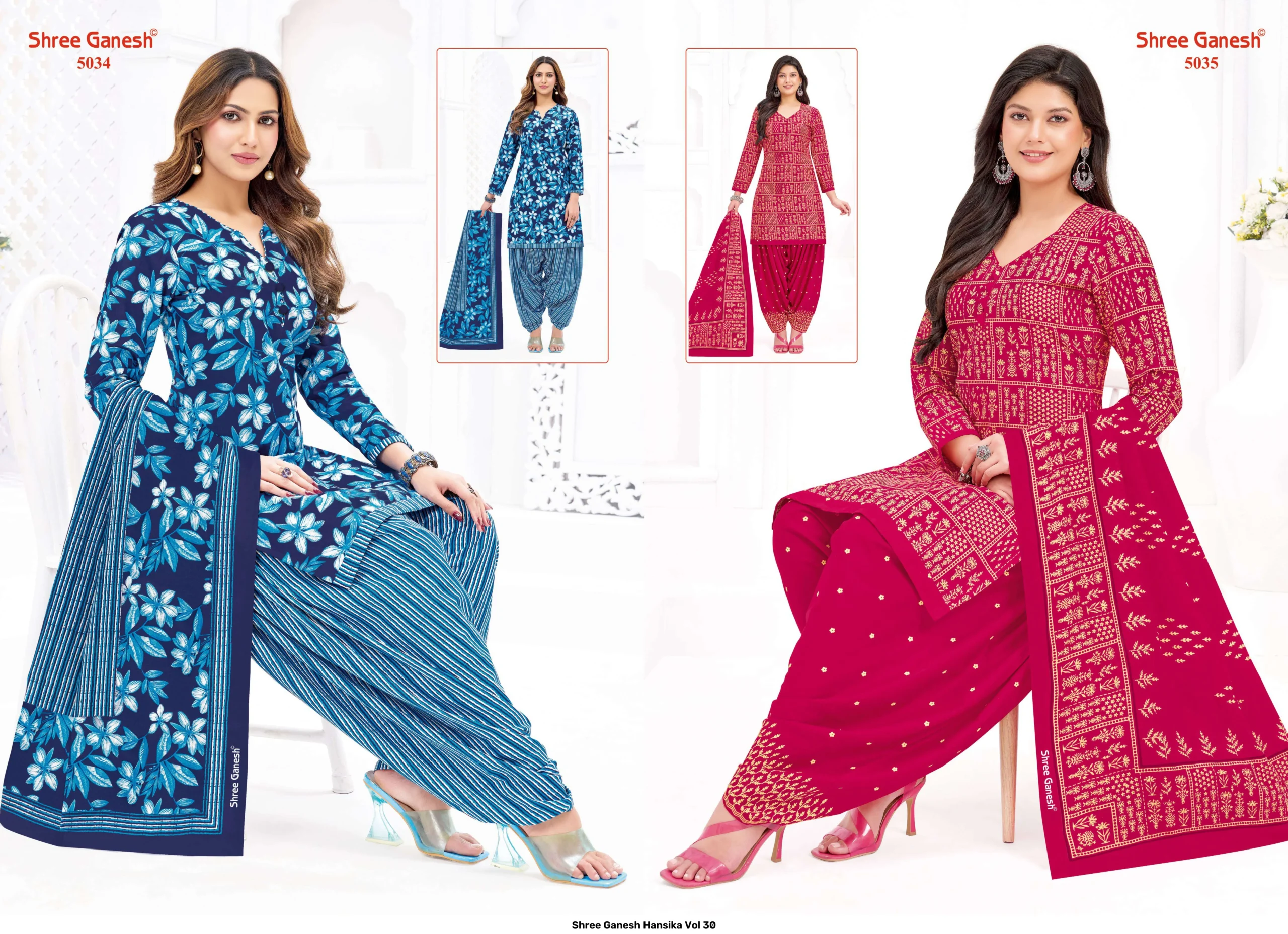 Shree Ganesh Hansika Vol 30 - Image 19