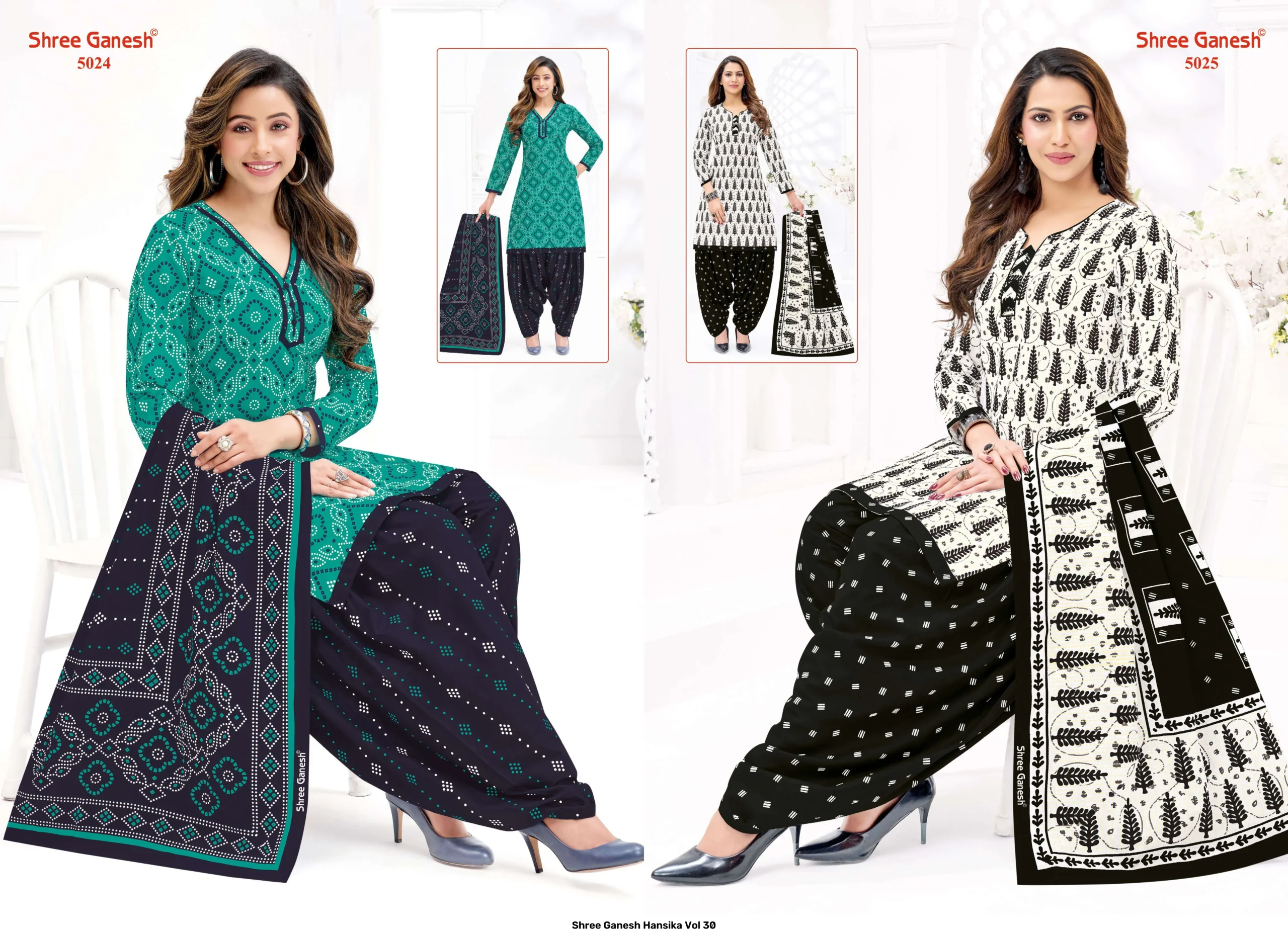 Shree Ganesh Hansika Vol 30 - Image 2