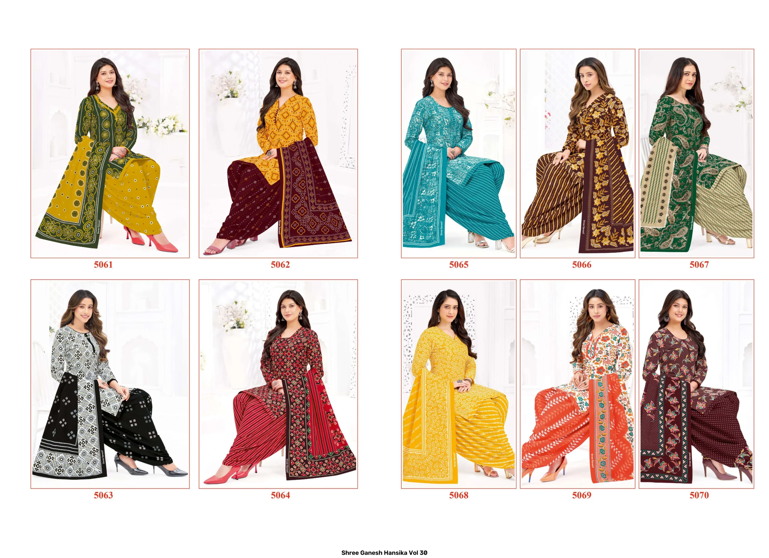 Shree Ganesh Hansika Vol 30 - Image 20