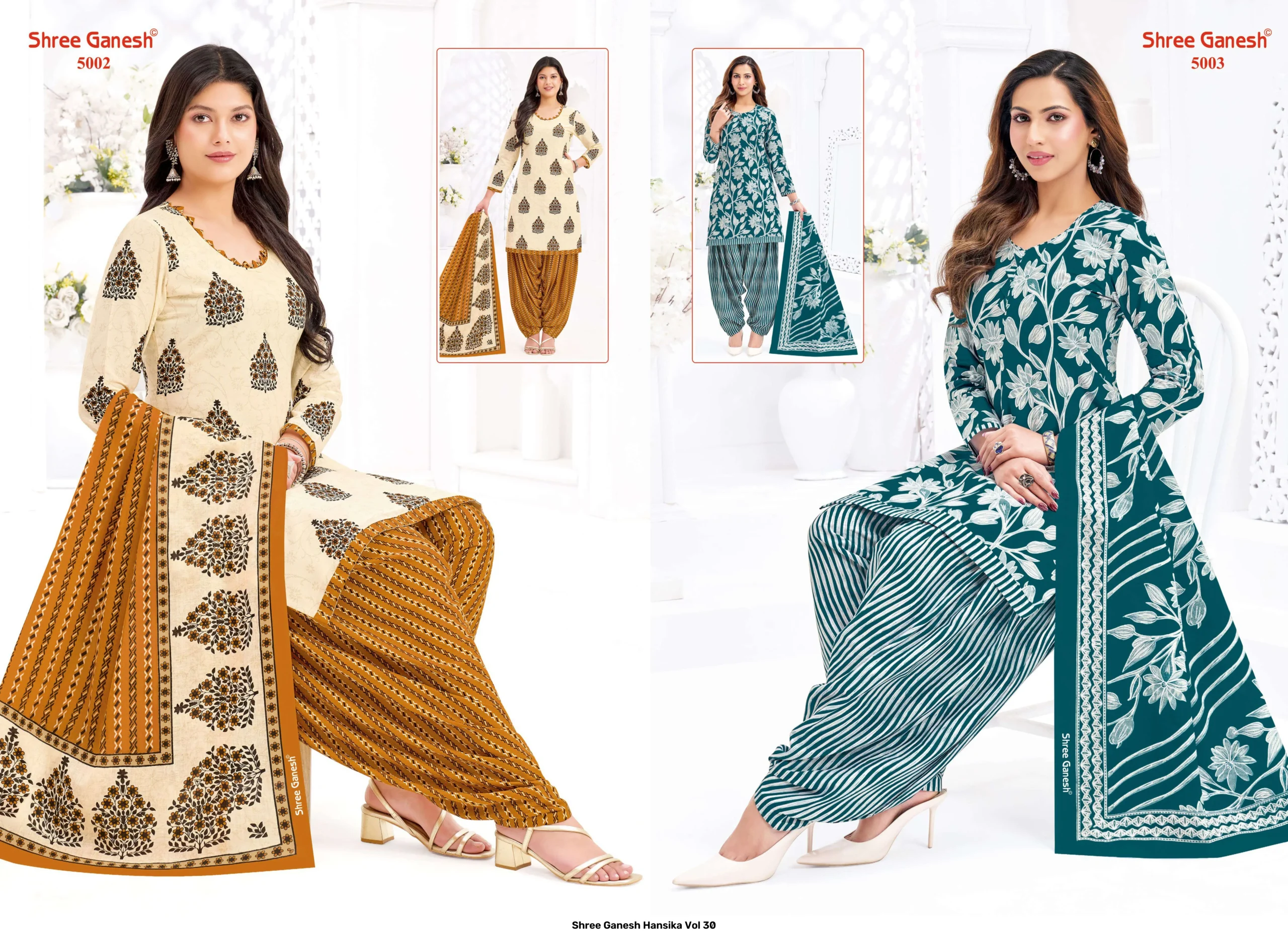 Shree Ganesh Hansika Vol 30 - Image 22
