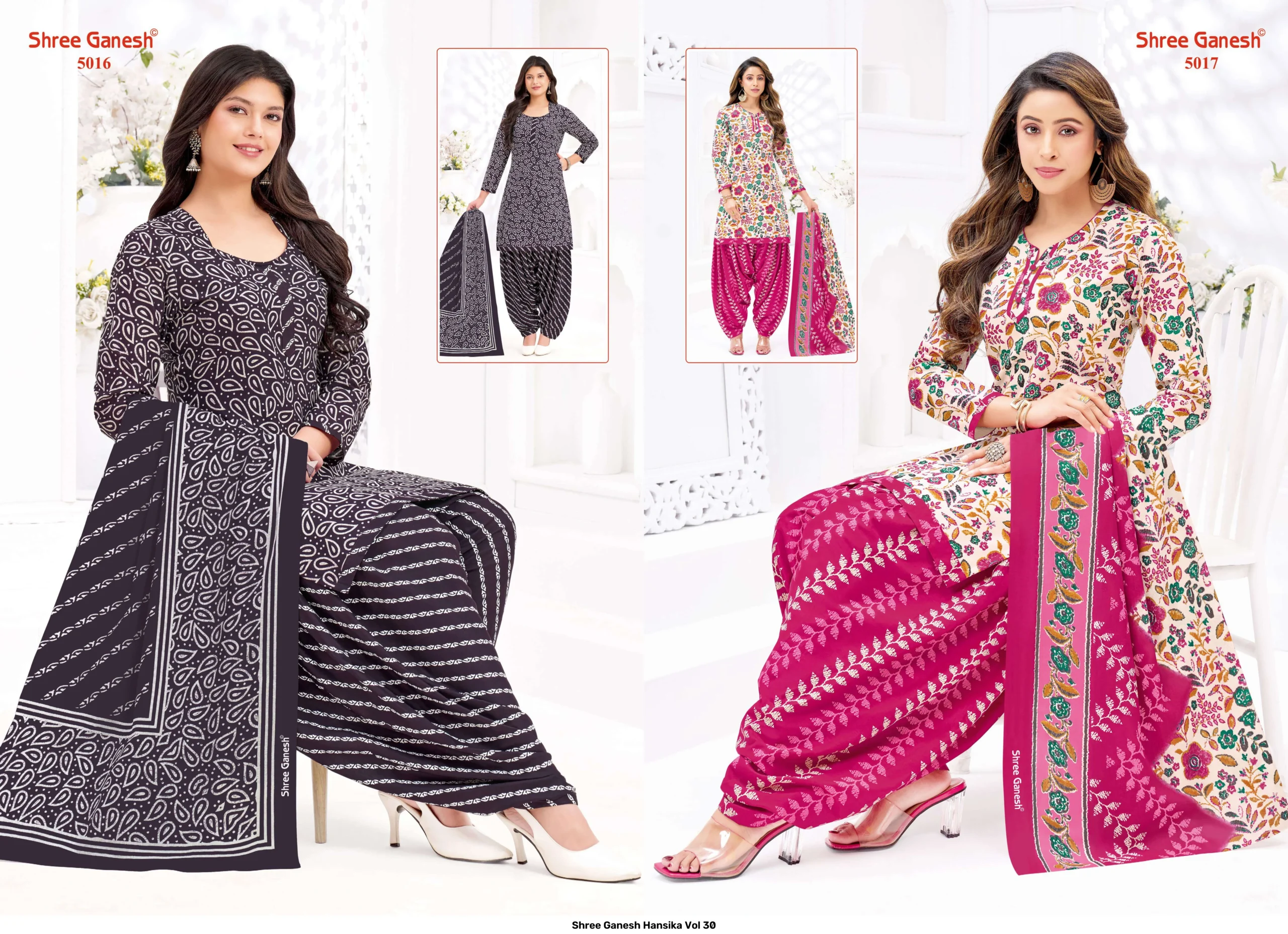 Shree Ganesh Hansika Vol 30 - Image 24