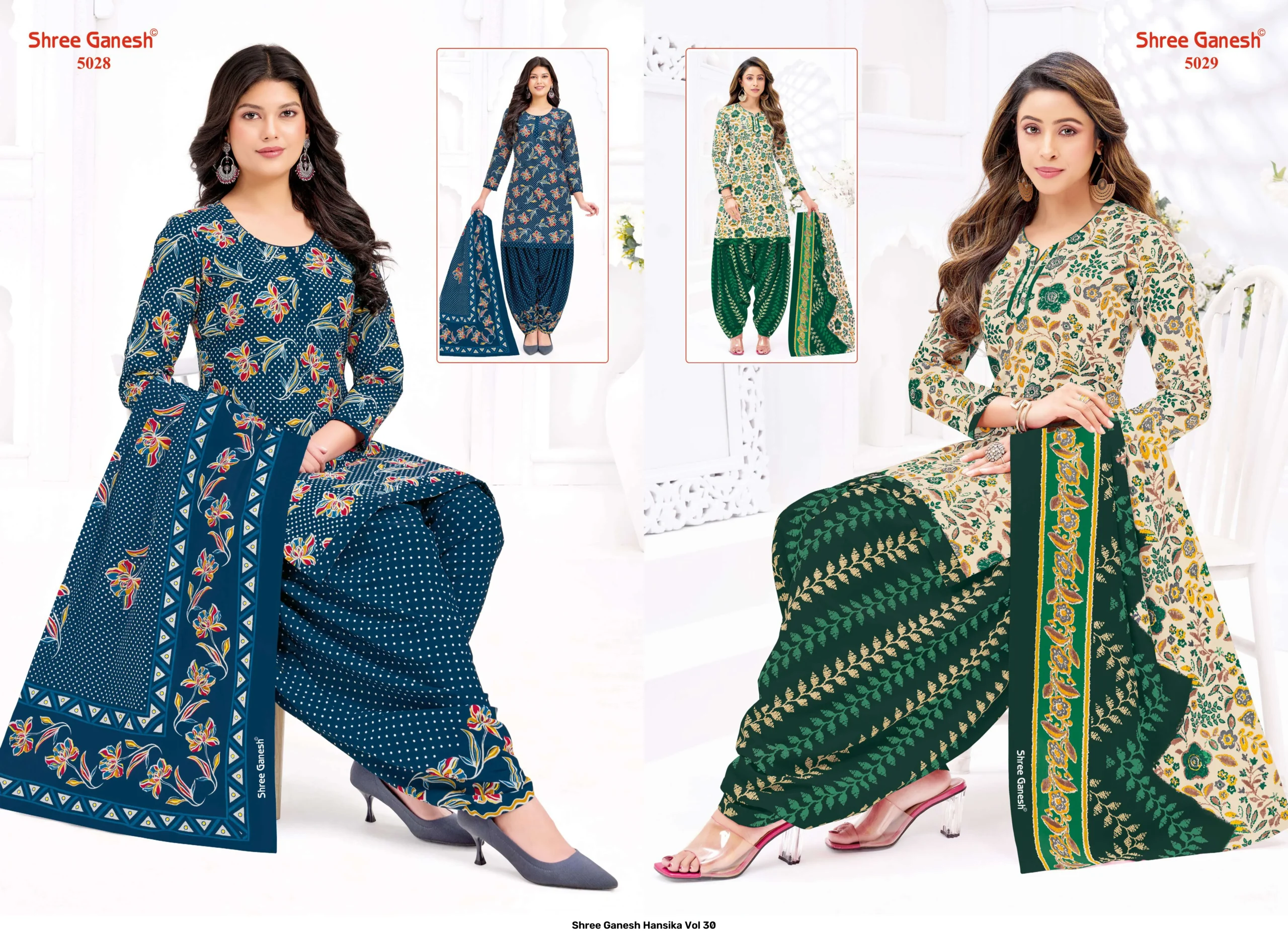 Shree Ganesh Hansika Vol 30 - Image 25