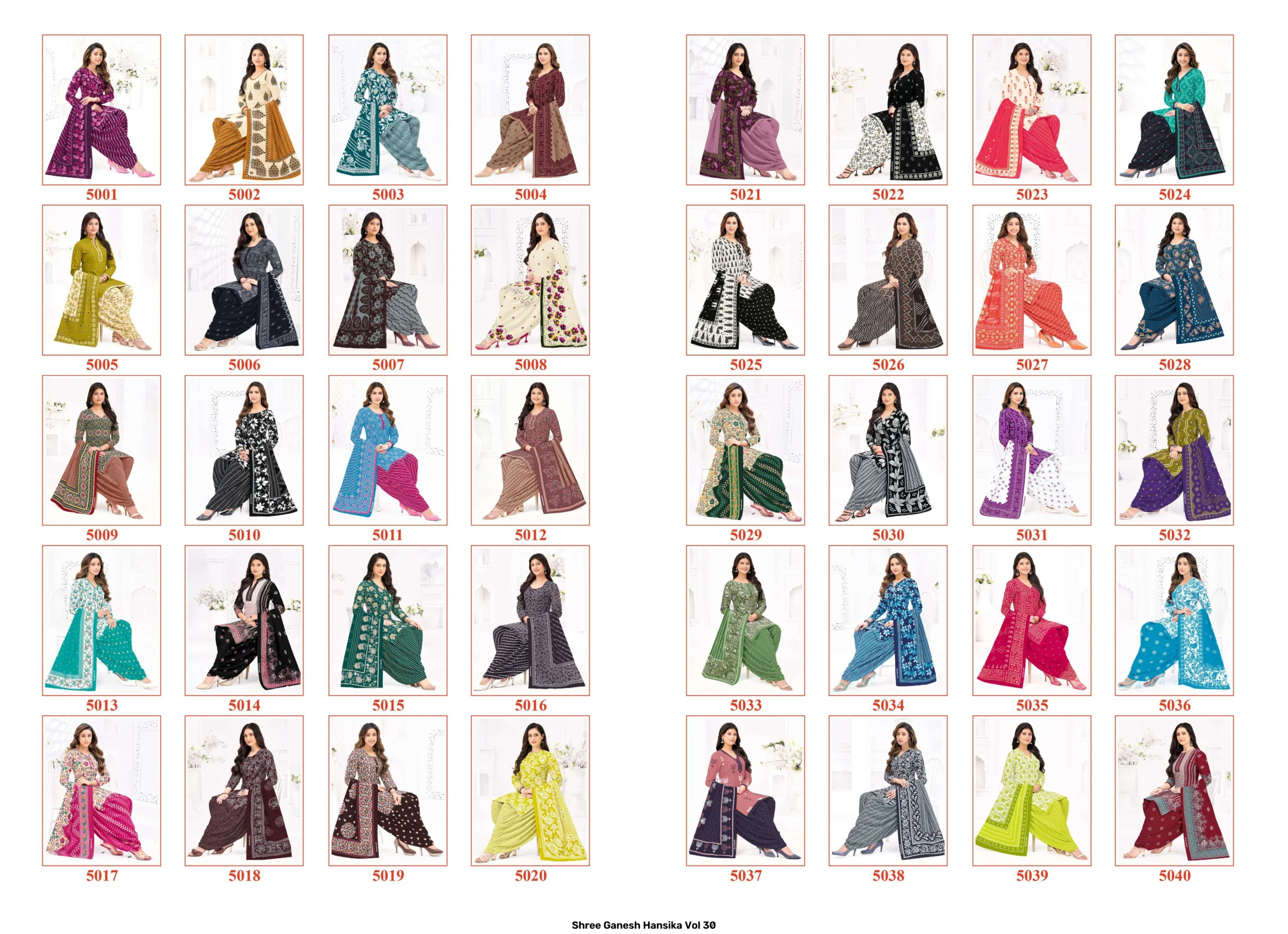 Shree Ganesh Hansika Vol 30 - Image 27