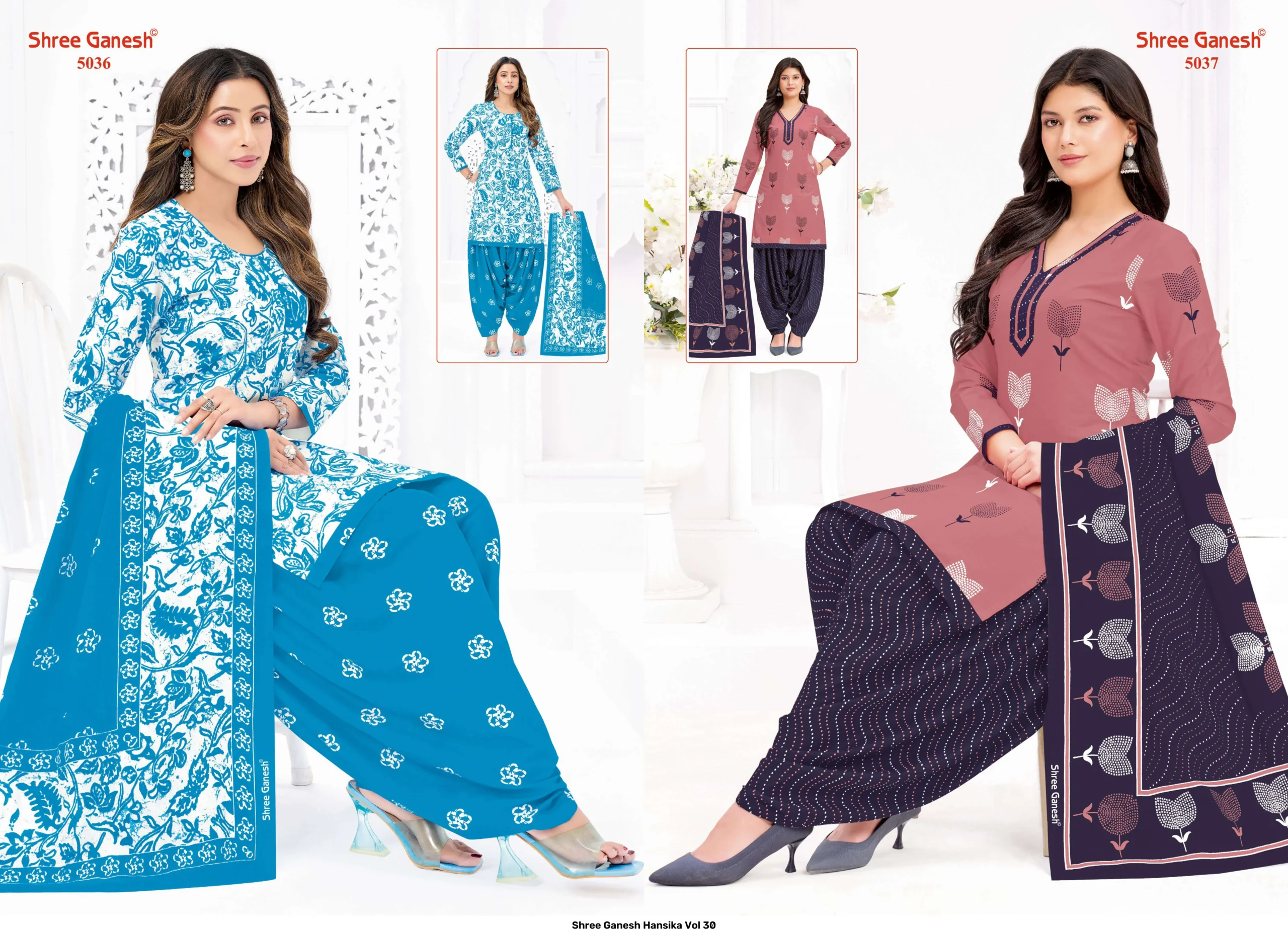 Shree Ganesh Hansika Vol 30 - Image 3