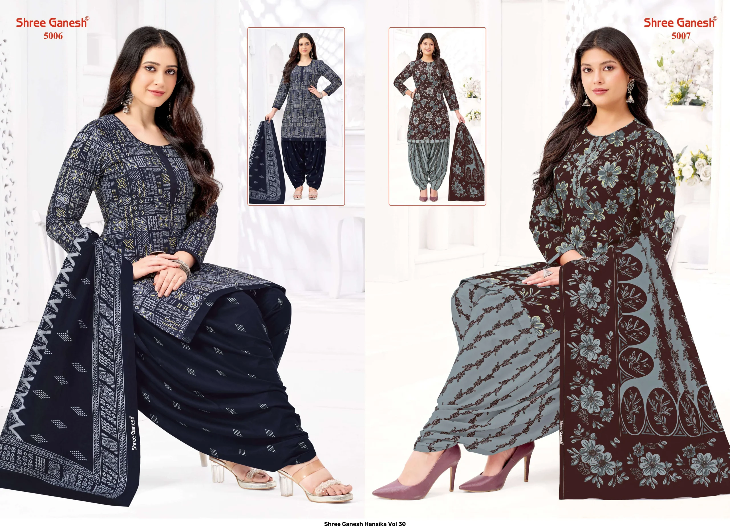 Shree Ganesh Hansika Vol 30 - Image 5