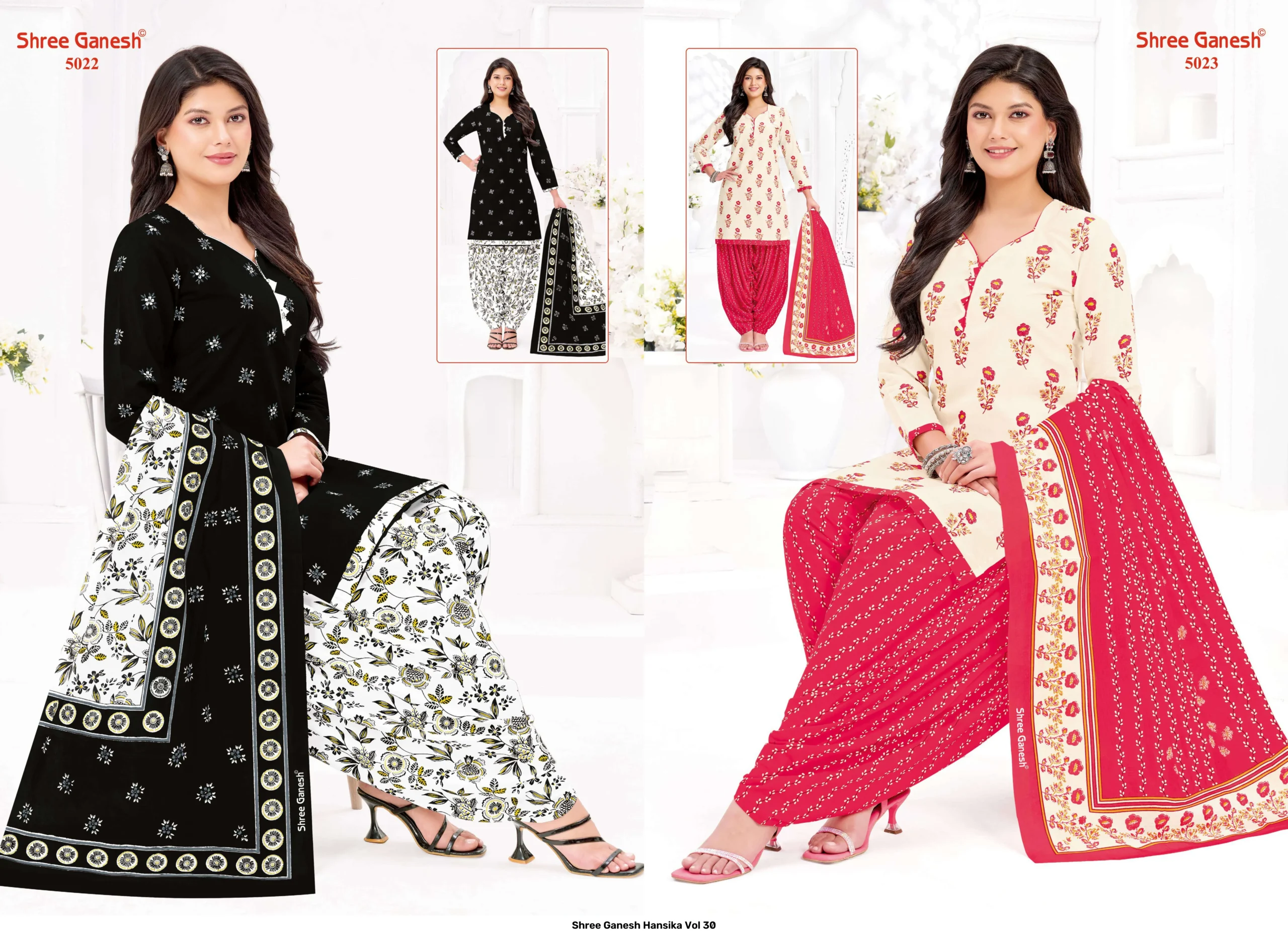 Shree Ganesh Hansika Vol 30 - Image 6
