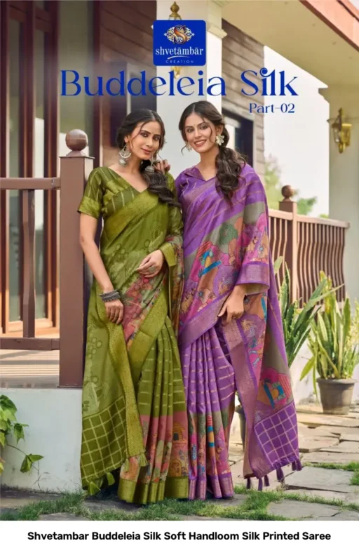 Shvetambar Buddeleia Silk Soft Handloom Silk Printed Saree