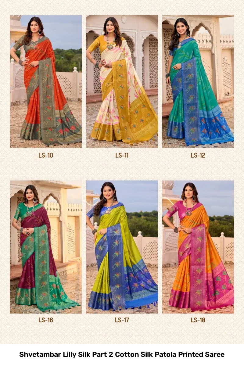 Shvetambar Lilly Silk Part 2 Cotton Silk Patola Printed Saree - Image 2