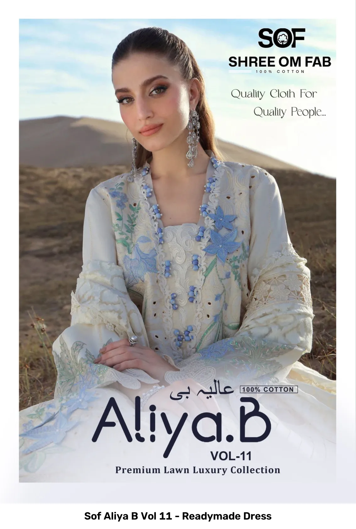 Sof Aliya B Vol 11 - Readymade Dress