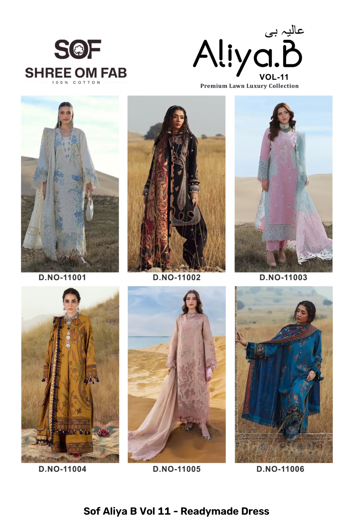 Sof Aliya B Vol 11 - Readymade Dress - Image 2