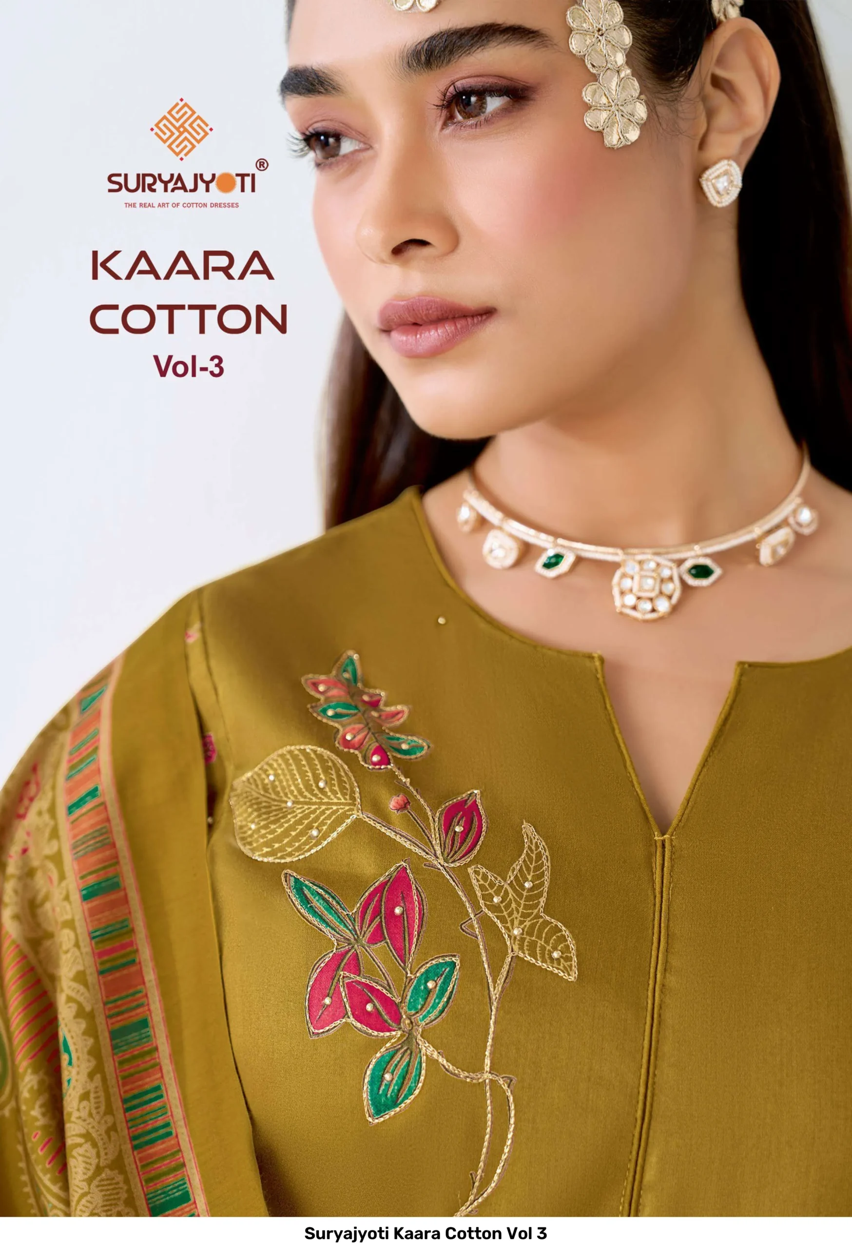Suryajyoti Kaara Cotton Vol 3