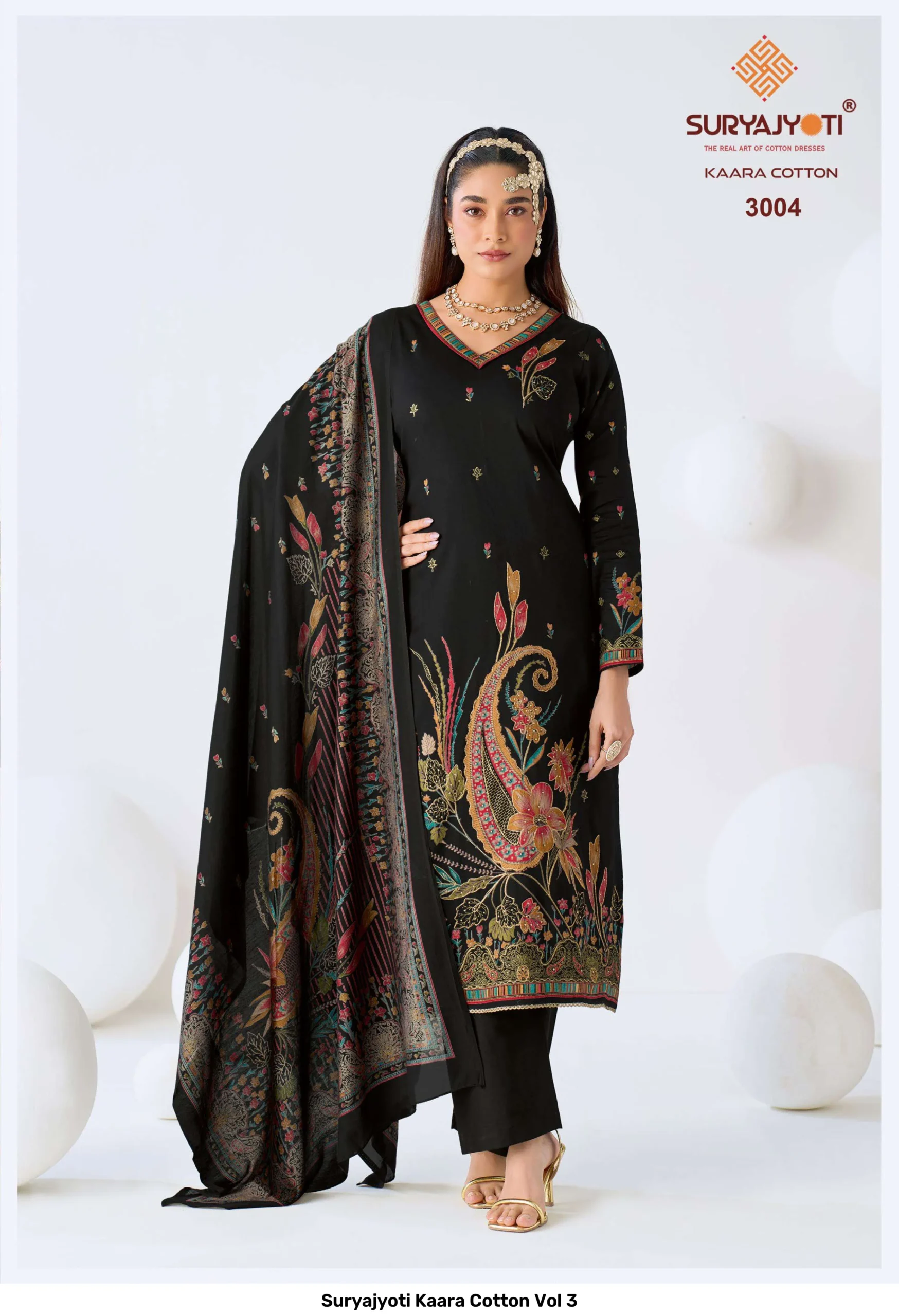 Suryajyoti Kaara Cotton Vol 3 - Image 2