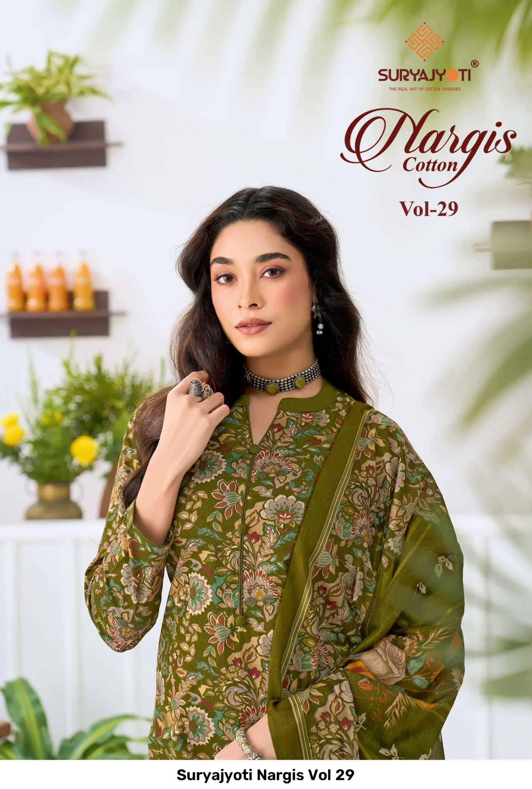 Suryajyoti Nargis Vol 29