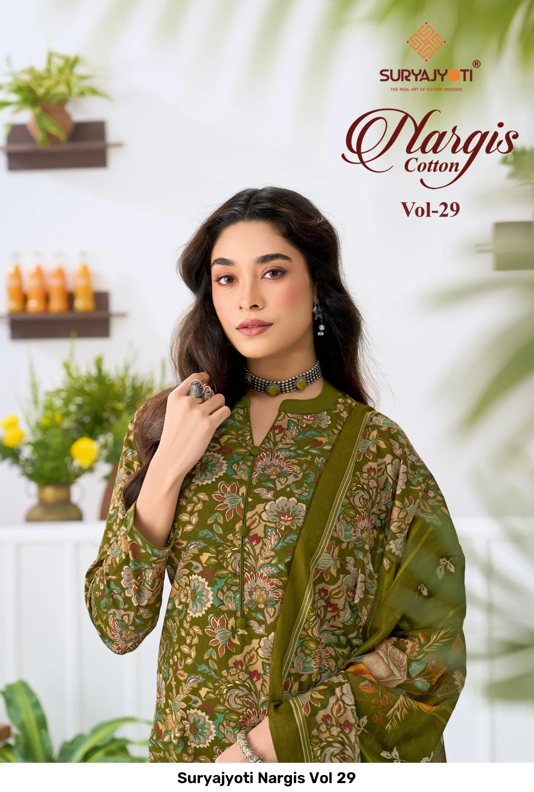 Suryajyoti Nargis Vol 29