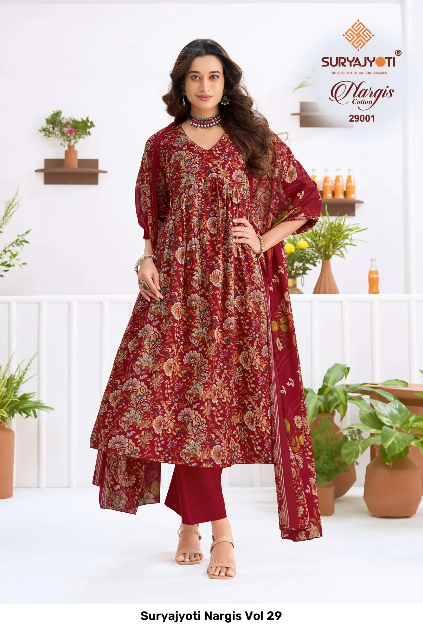 Suryajyoti Nargis Vol 29 - Image 2