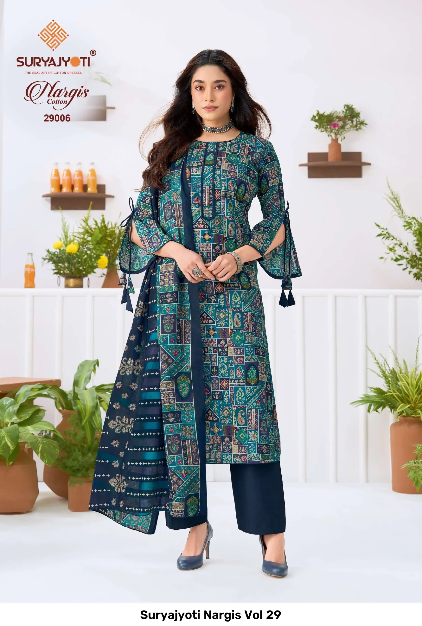 Suryajyoti Nargis Vol 29 - Image 4