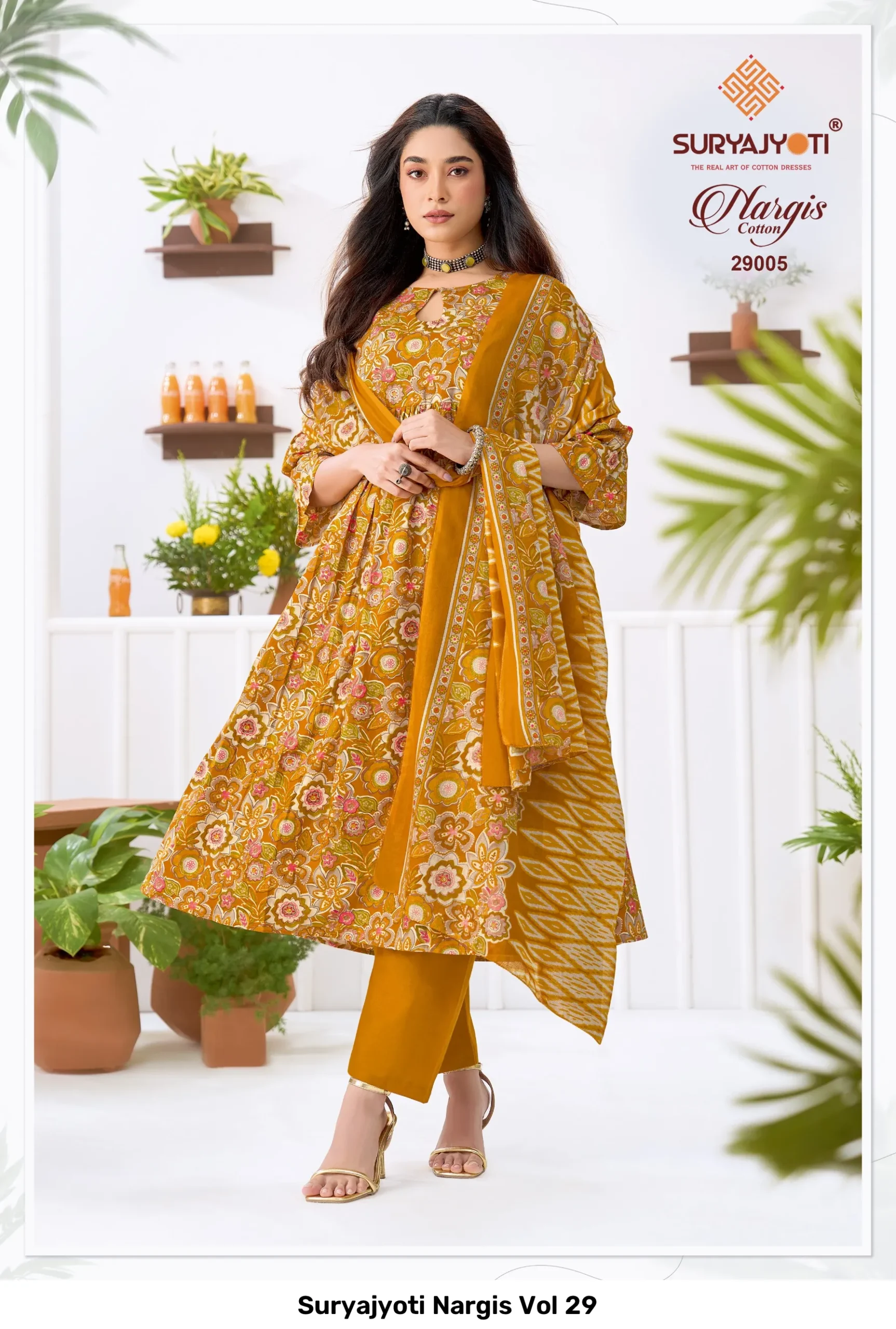 Suryajyoti Nargis Vol 29 - Image 4