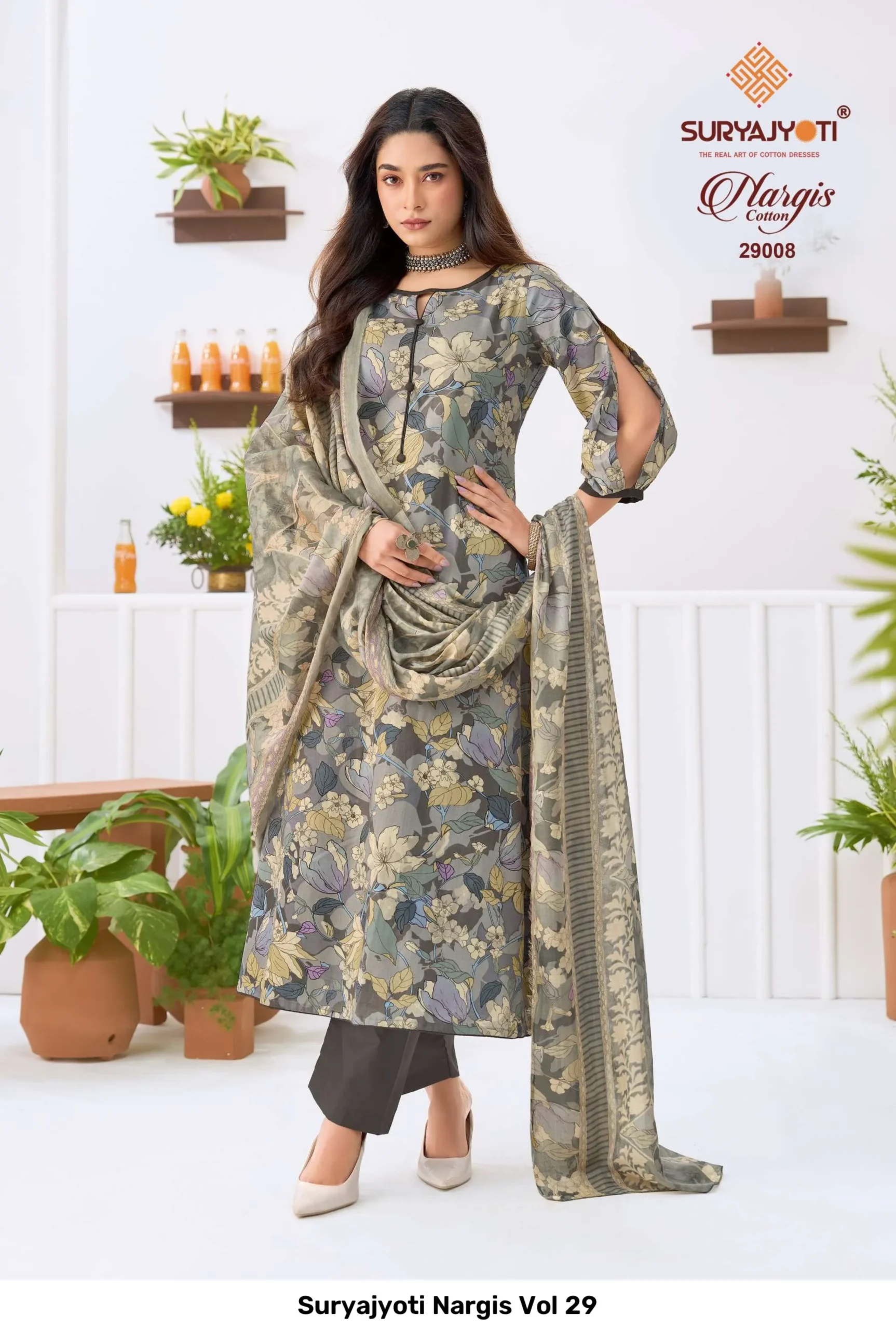 Suryajyoti Nargis Vol 29 - Image 5