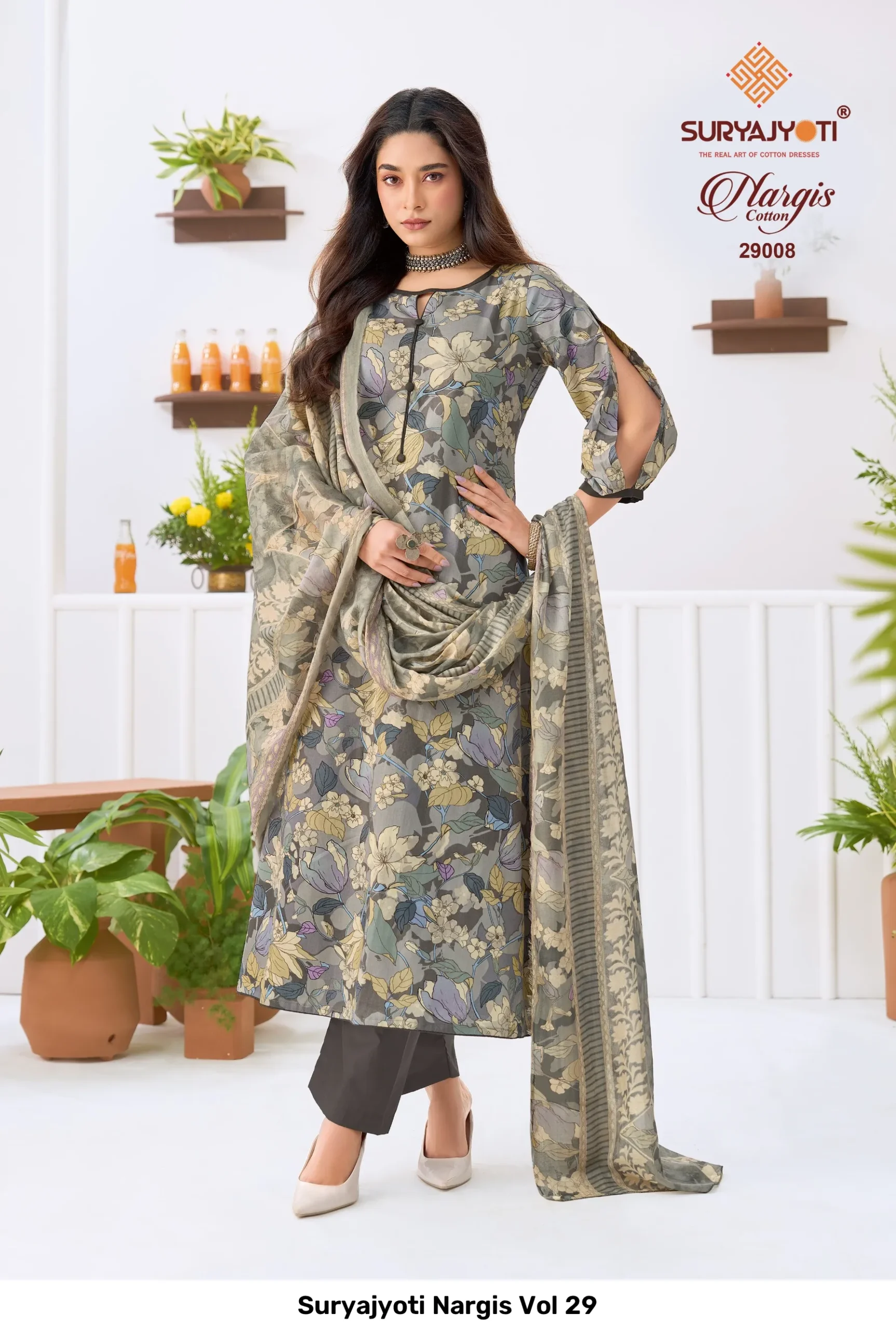 Suryajyoti Nargis Vol 29 - Image 5