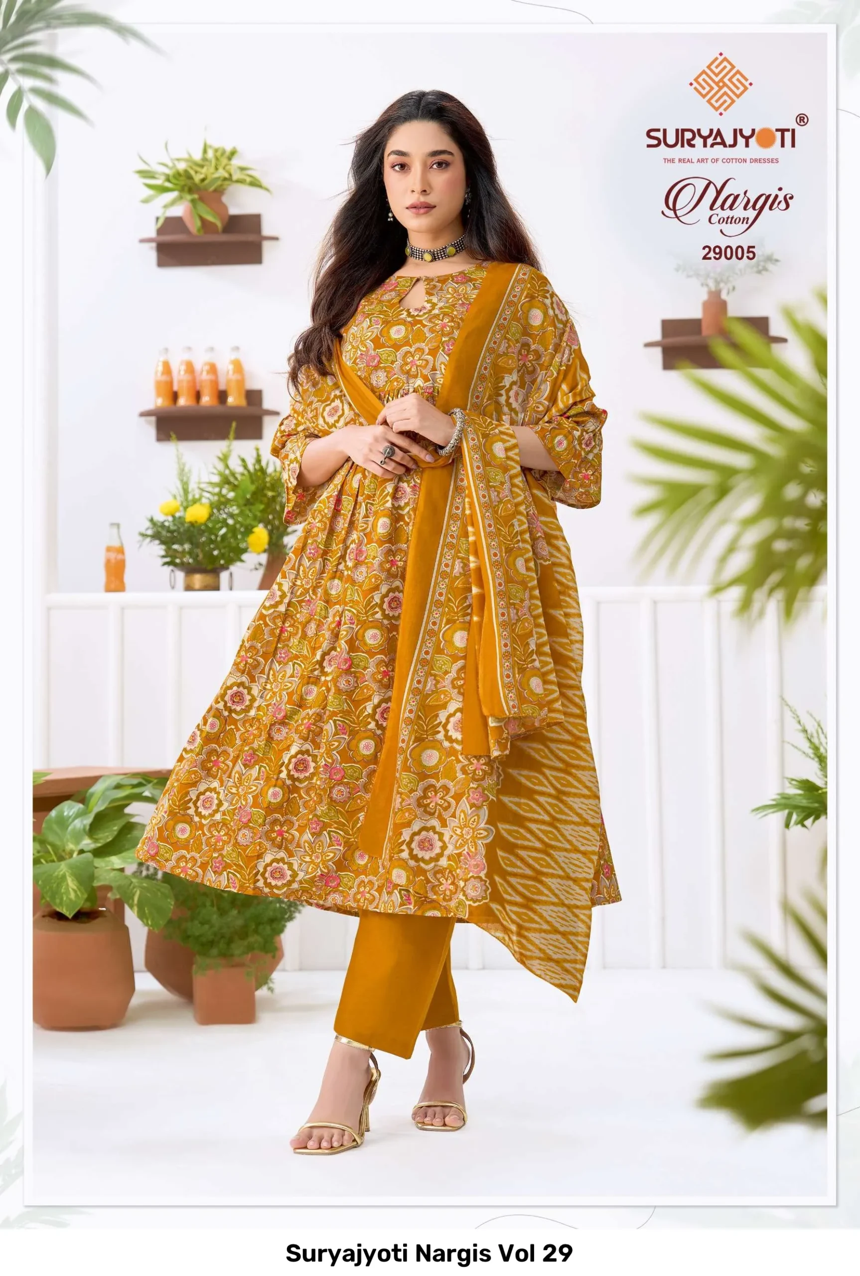 Suryajyoti Nargis Vol 29 - Image 6