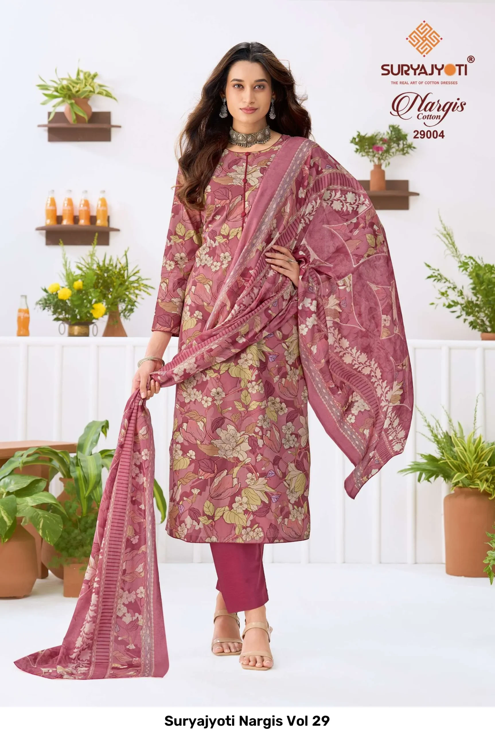 Suryajyoti Nargis Vol 29 - Image 7