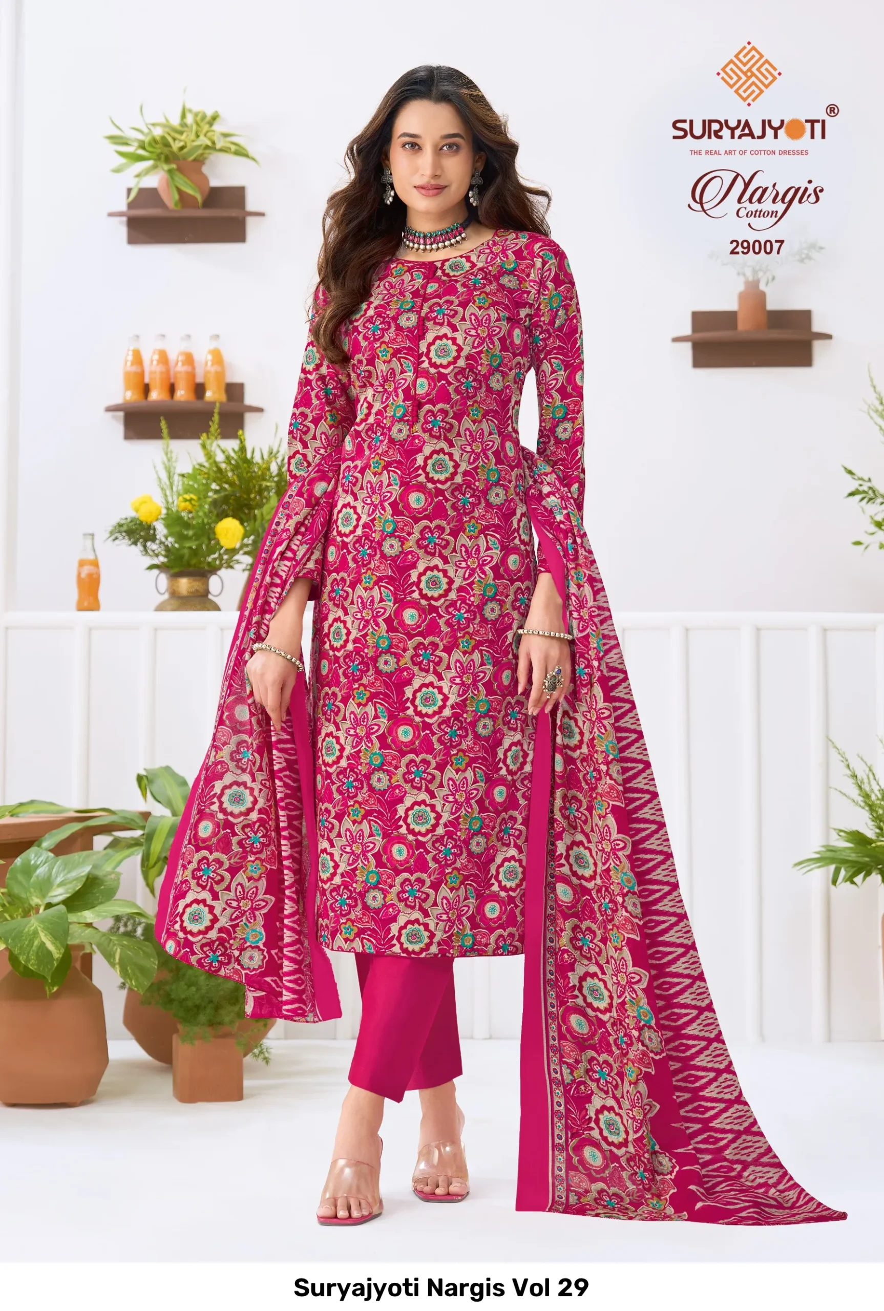 Suryajyoti Nargis Vol 29 - Image 7