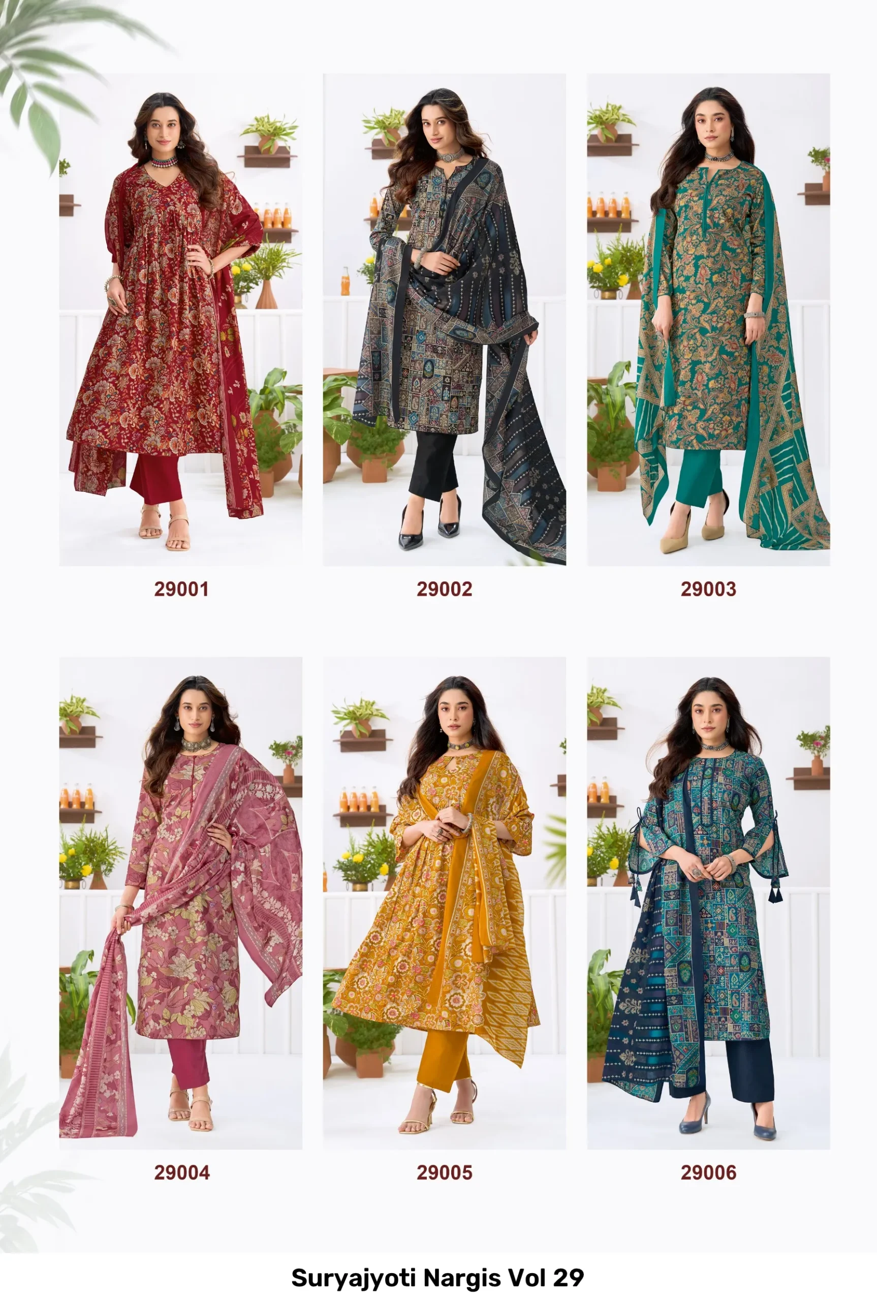 Suryajyoti Nargis Vol 29 - Image 9
