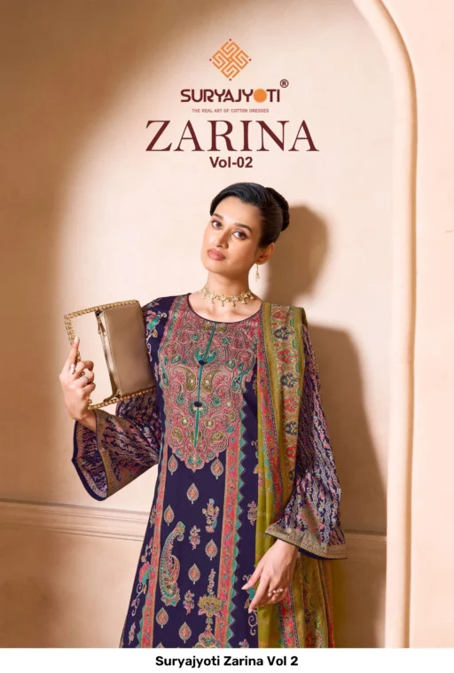 Suryajyoti Zarina Vol 2